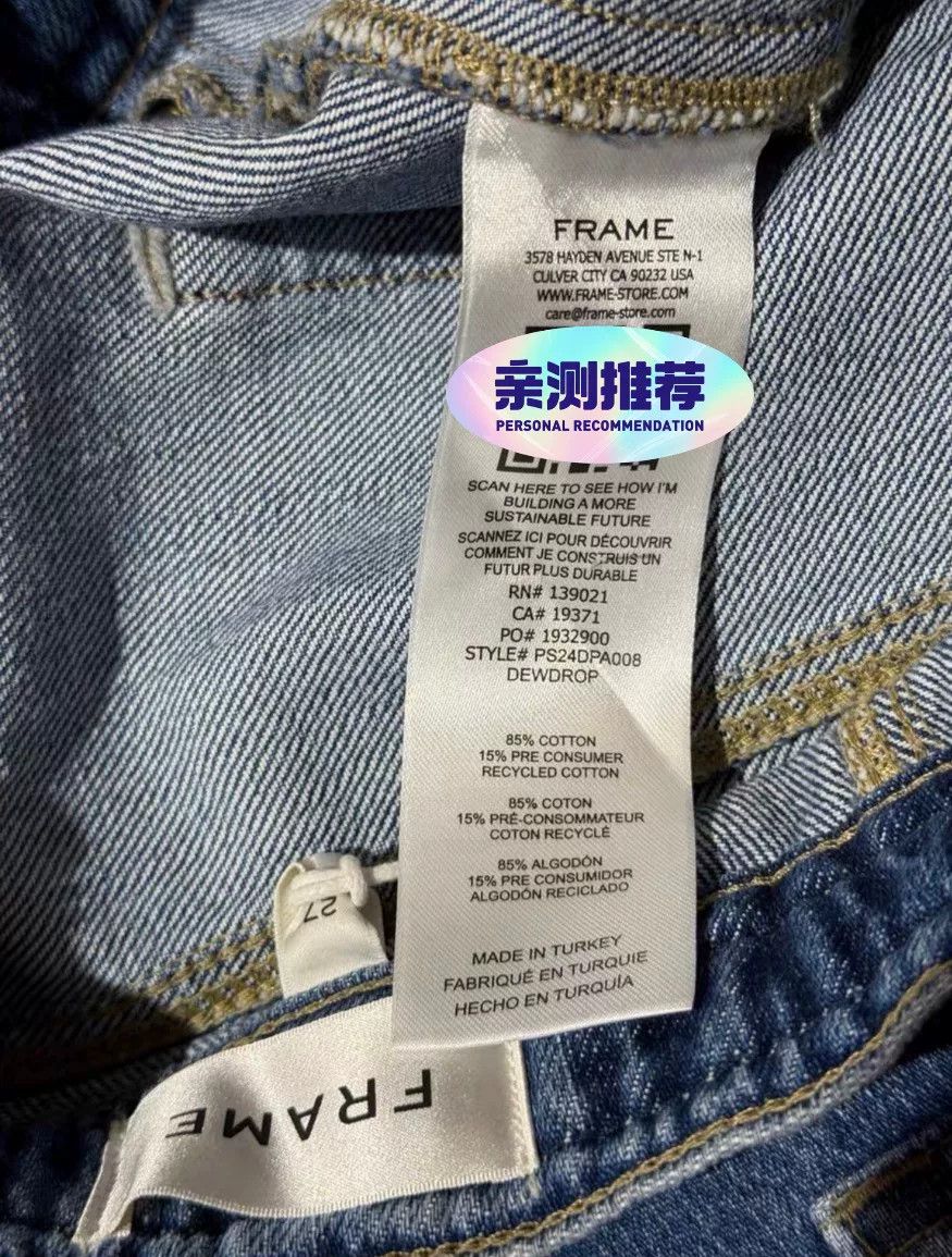 Frame FRAME Women's Wide Leg Denim Pants Size 25" / US 0 / IT 36 - 6 Thumbnail