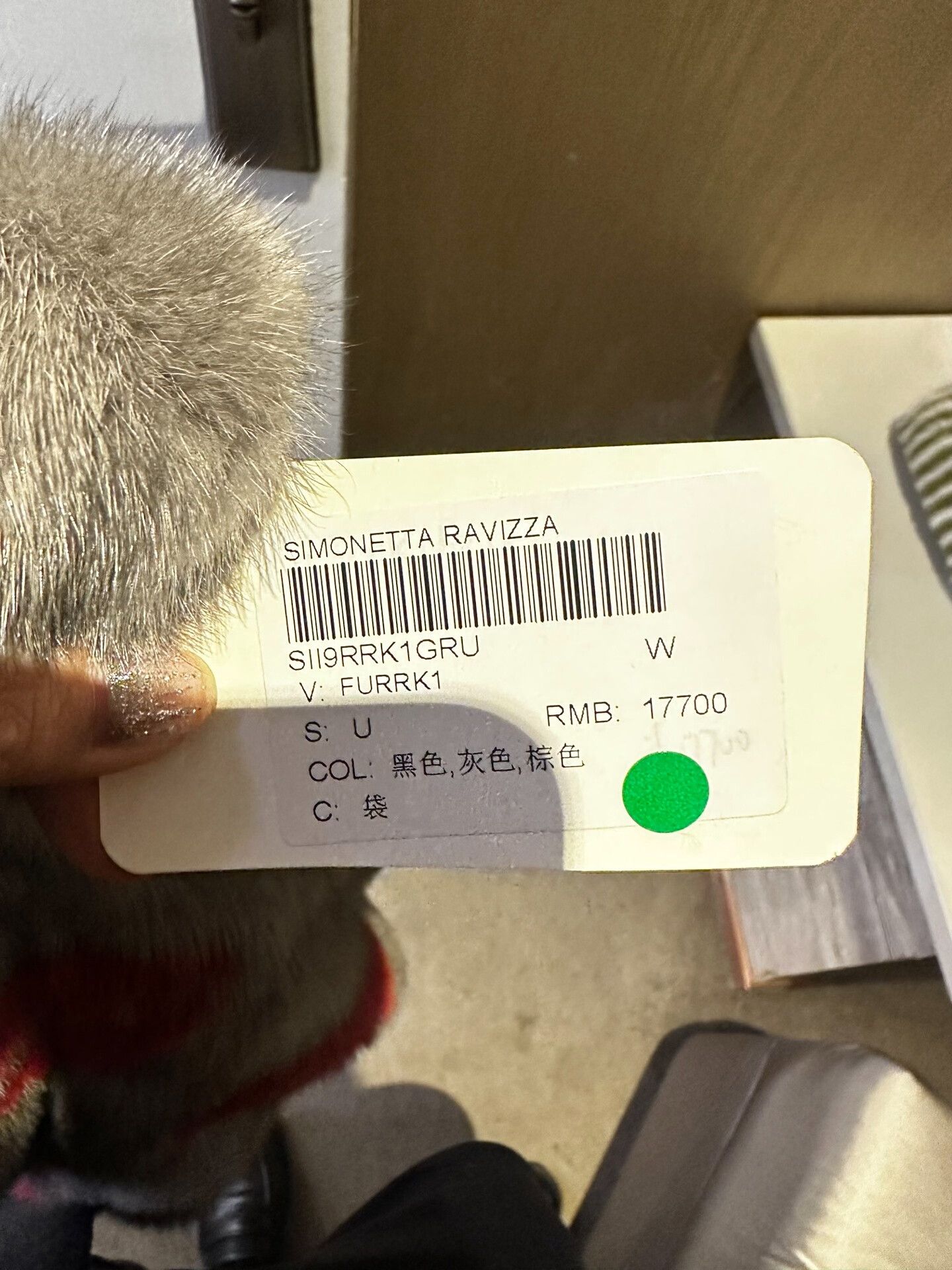 Simonetta Ravizza Simonetta Ravizza Gray Fur Bag Size ONE SIZE - 9 Thumbnail