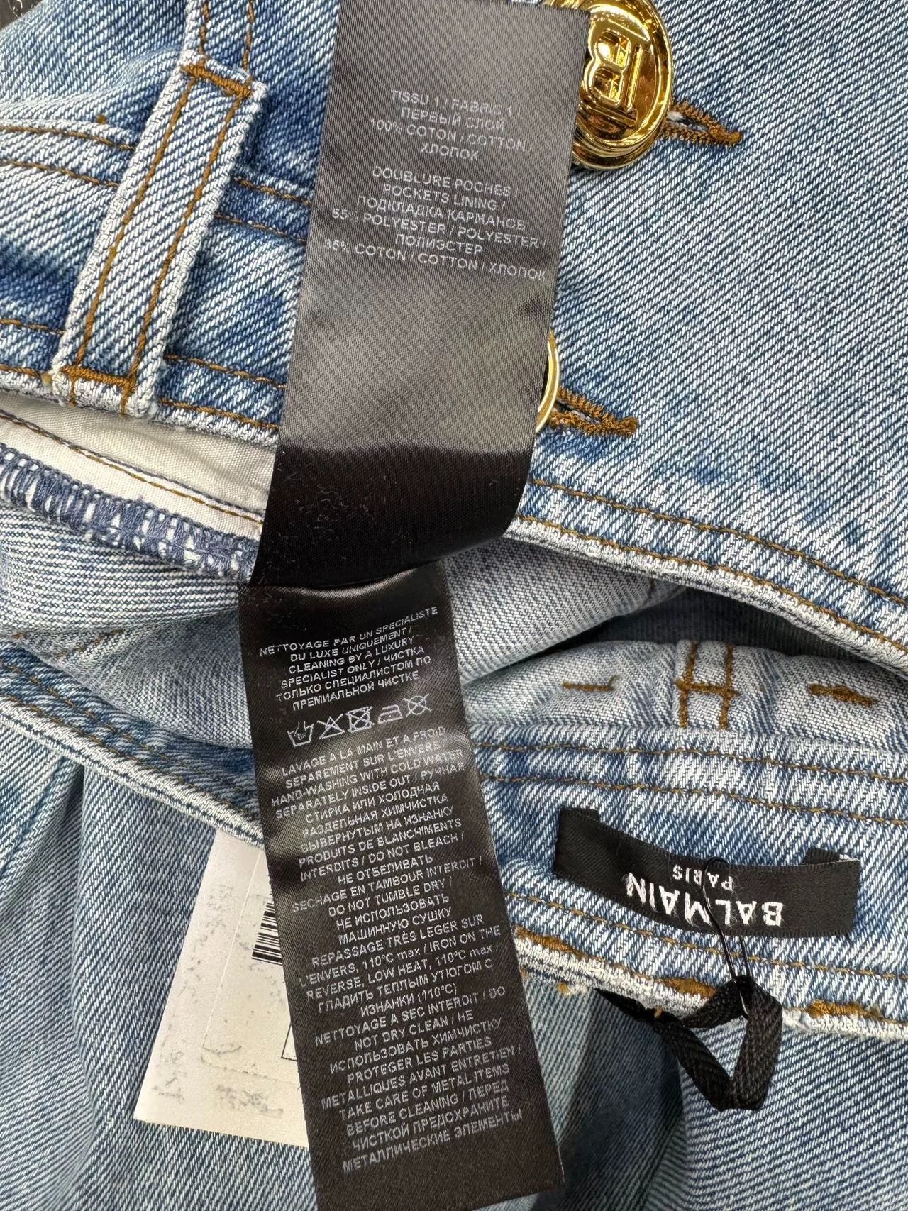 Balmain Balmain Women's Flared Denim Jeans Size 38" / US 16 / IT 52 - 8 Thumbnail