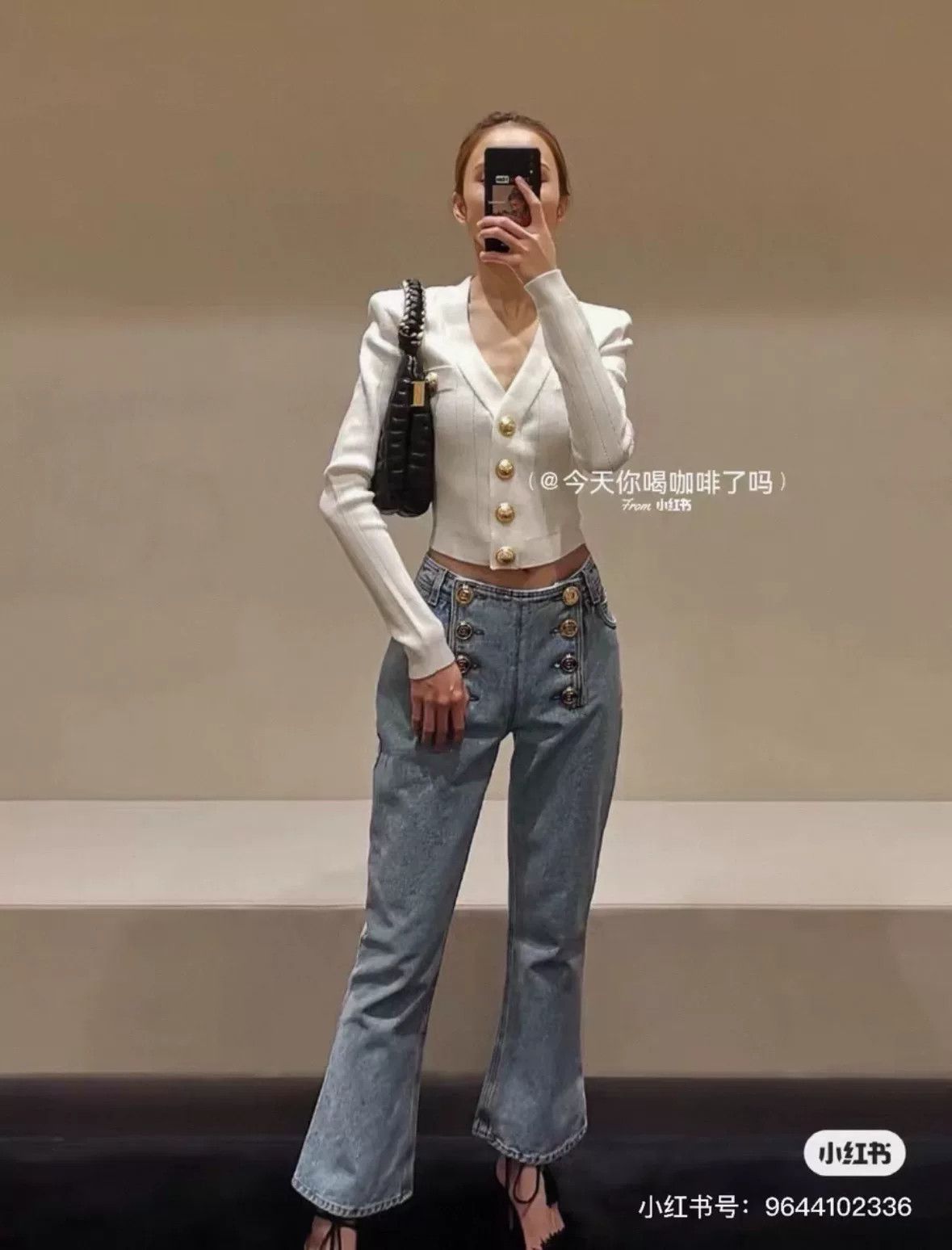 Balmain Balmain Women's Flared Denim Jeans Size 38" / US 16 / IT 52 - 2 Thumbnail