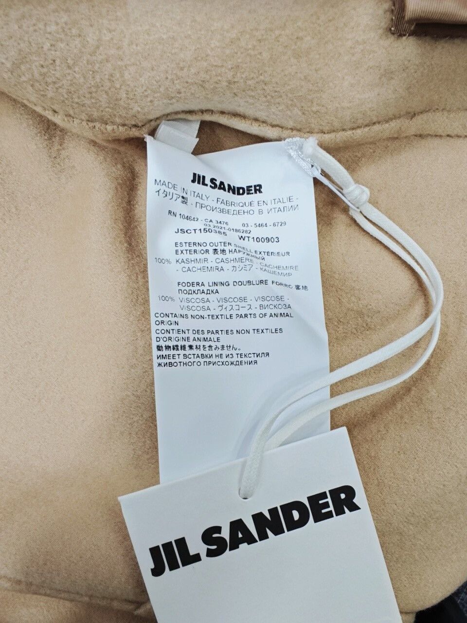 Jil Sander JIL SANDER Women's Cashmere Blazer Size XXS / US 00 / IT 34 - 7 Thumbnail