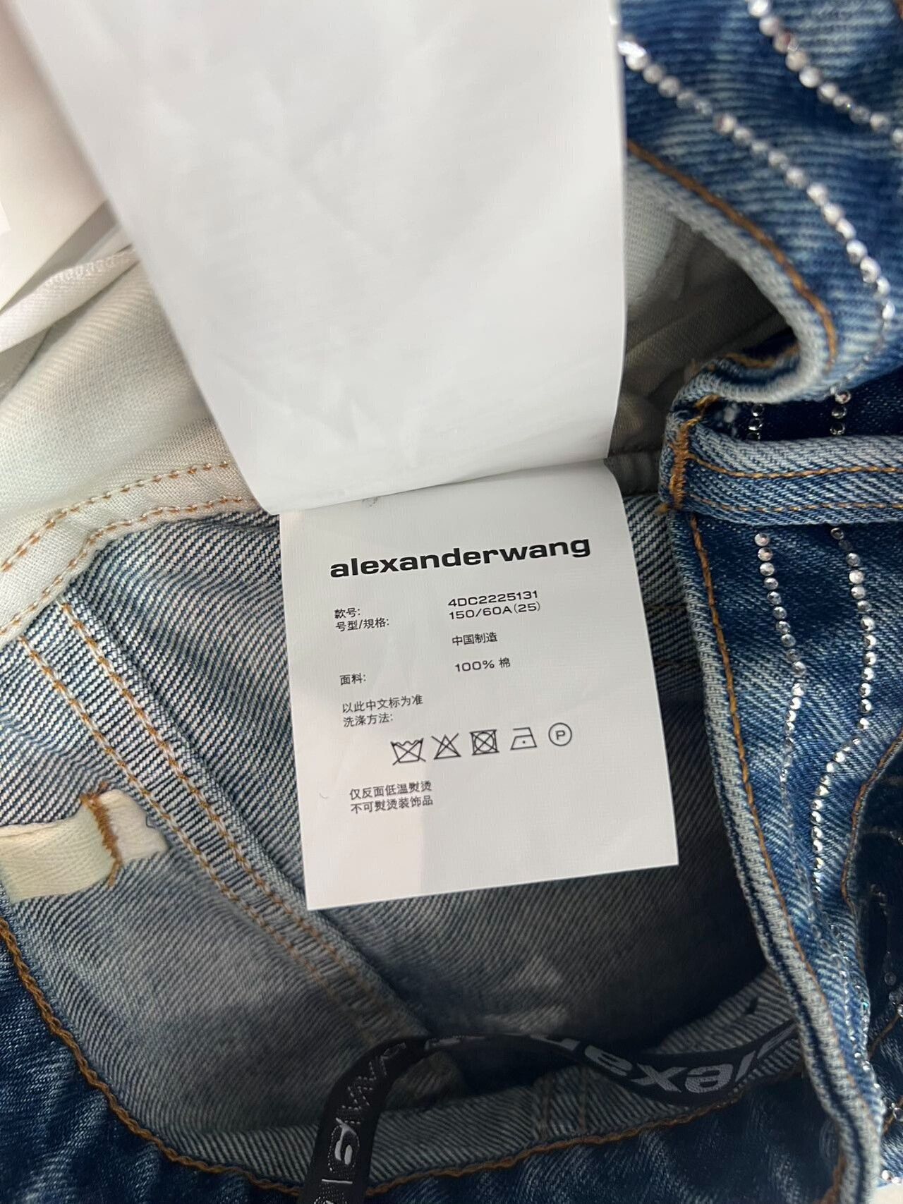 Alexander Wang Alexander Wang Denim Skirt with Rhinestones Size 25" / US 0 / IT 36 - 8 Thumbnail