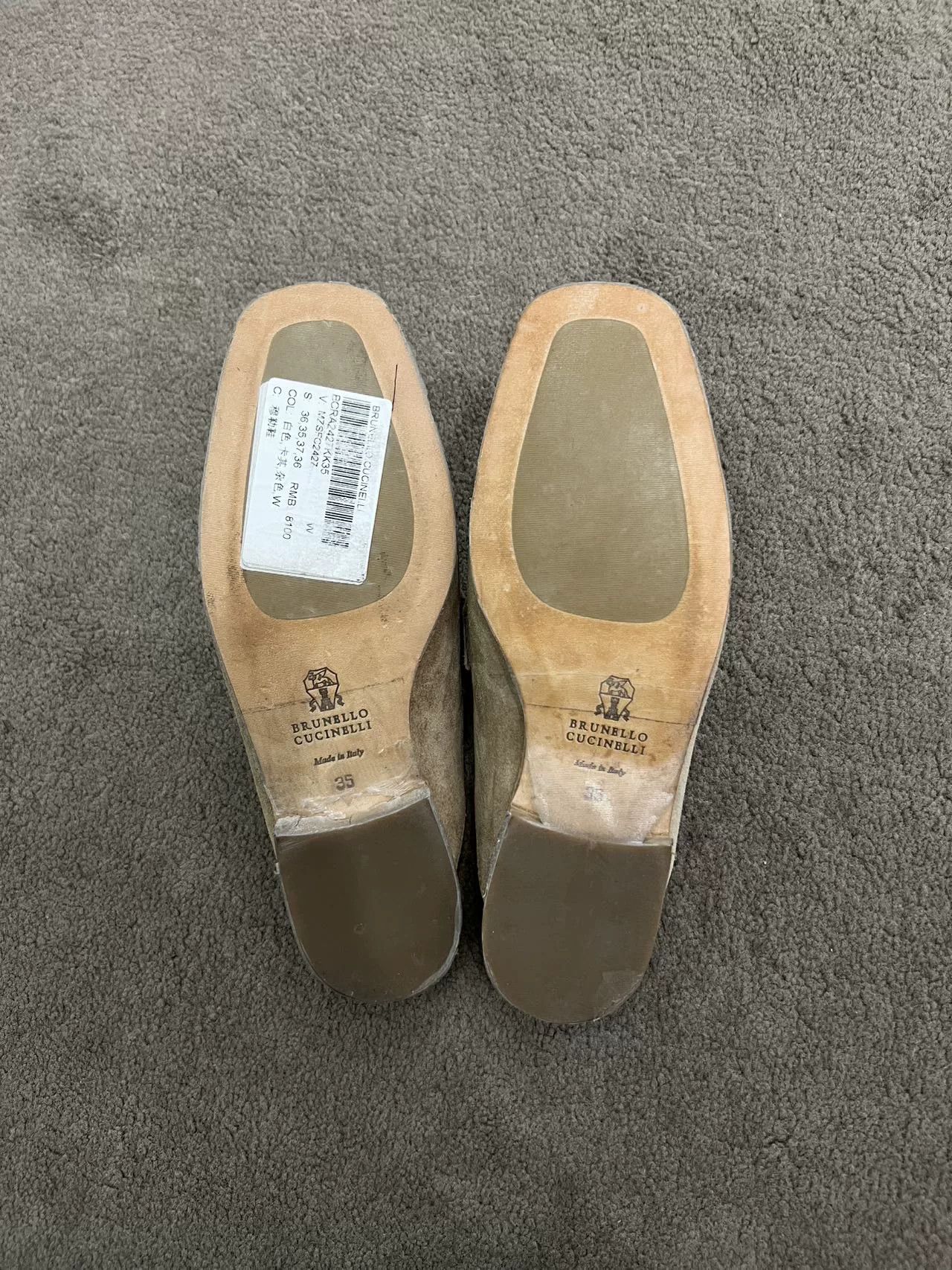 Brunello Cucinelli Brunello Cucinelli Women's Casual Shoes Size US 4.5 / IT 34.5 - 7 Thumbnail
