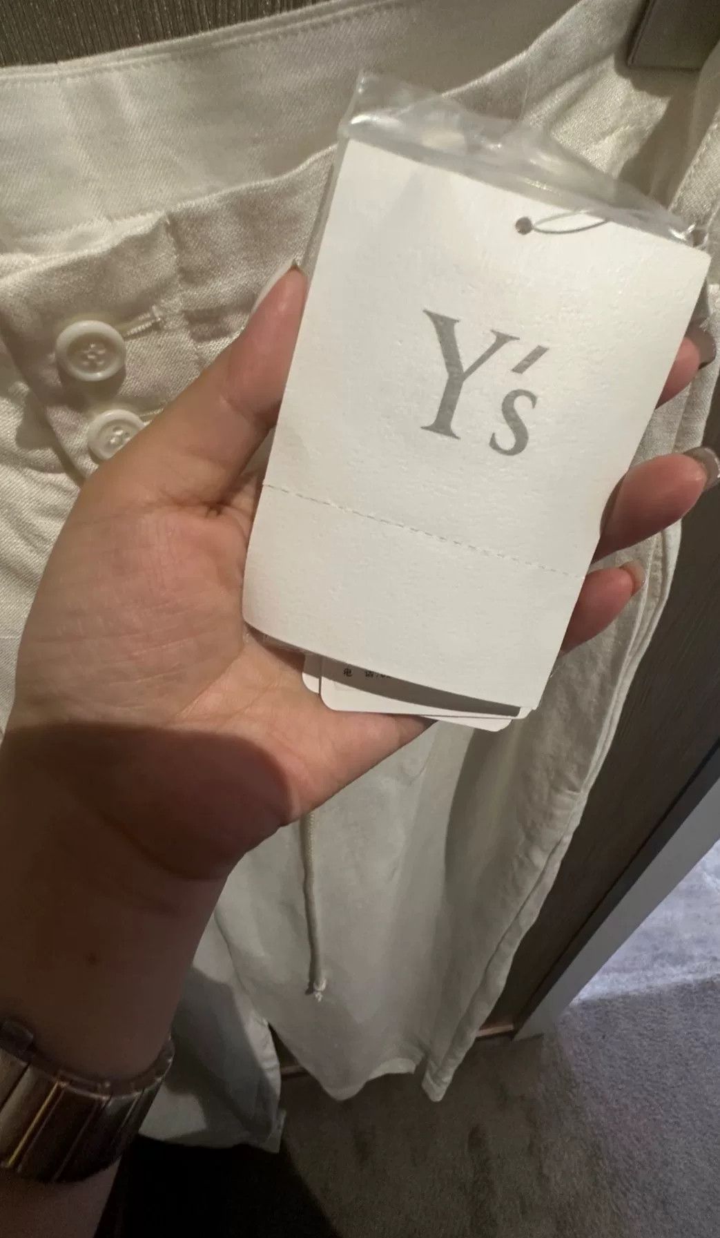 Y's White Casual Pants with Drawstring Size 24" / US 00 / IT 34 - 6 Thumbnail
