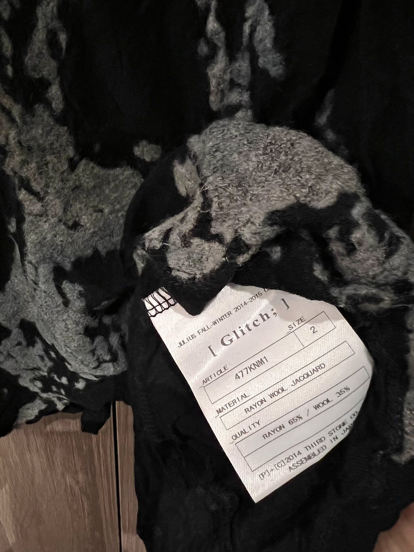 Julius Black Gray Abstract Pattern Sweater Size M / US 6-8 / IT 42-44 - 7 Thumbnail