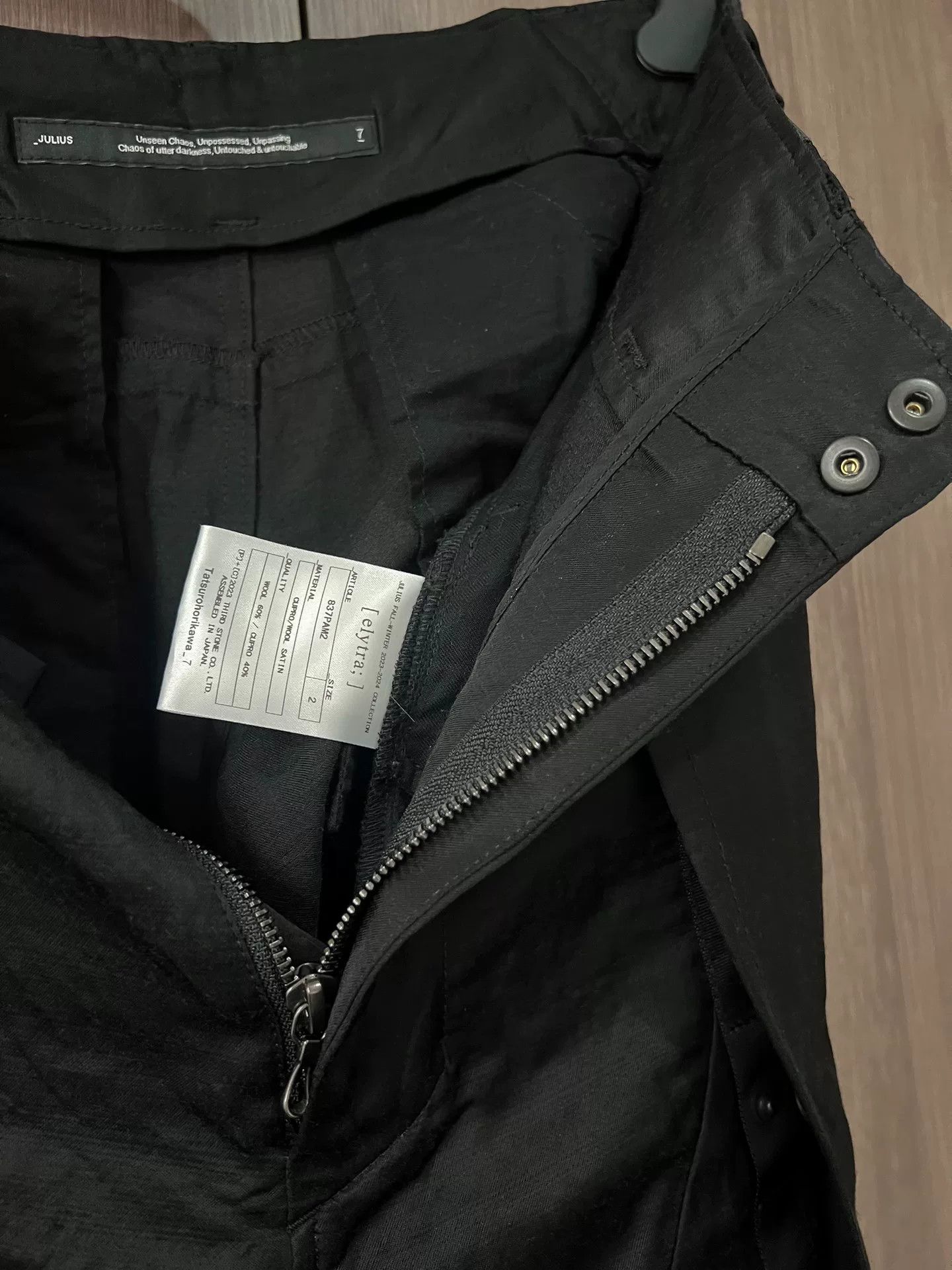 Julius Julius 7 Wide Leg Baggy Pants Size 26" / US 2 / IT 38 - 6 Thumbnail