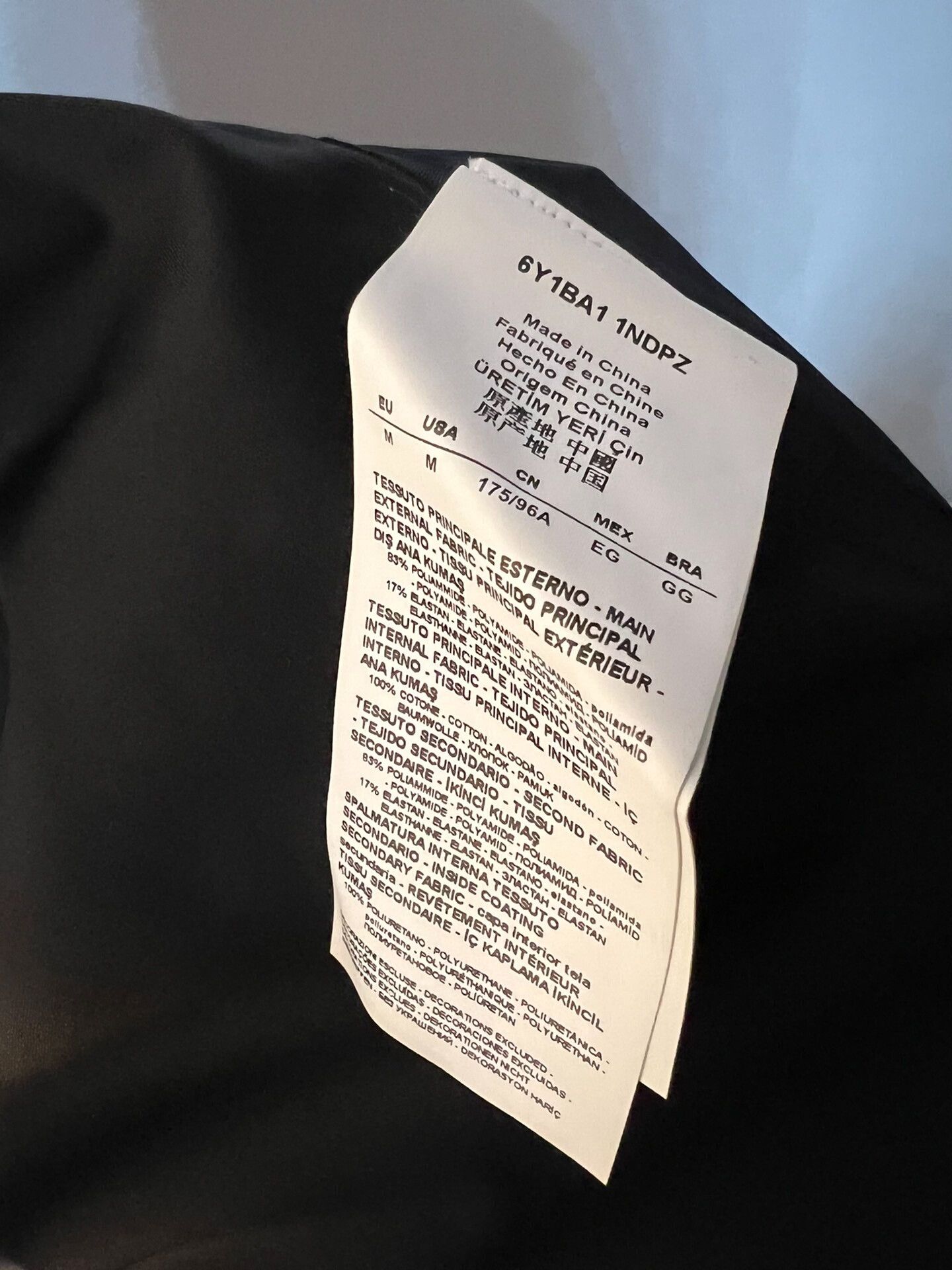 Armani Armani Men's Business Jacket Size US M / EU 48-50 / 2 - 4 Thumbnail