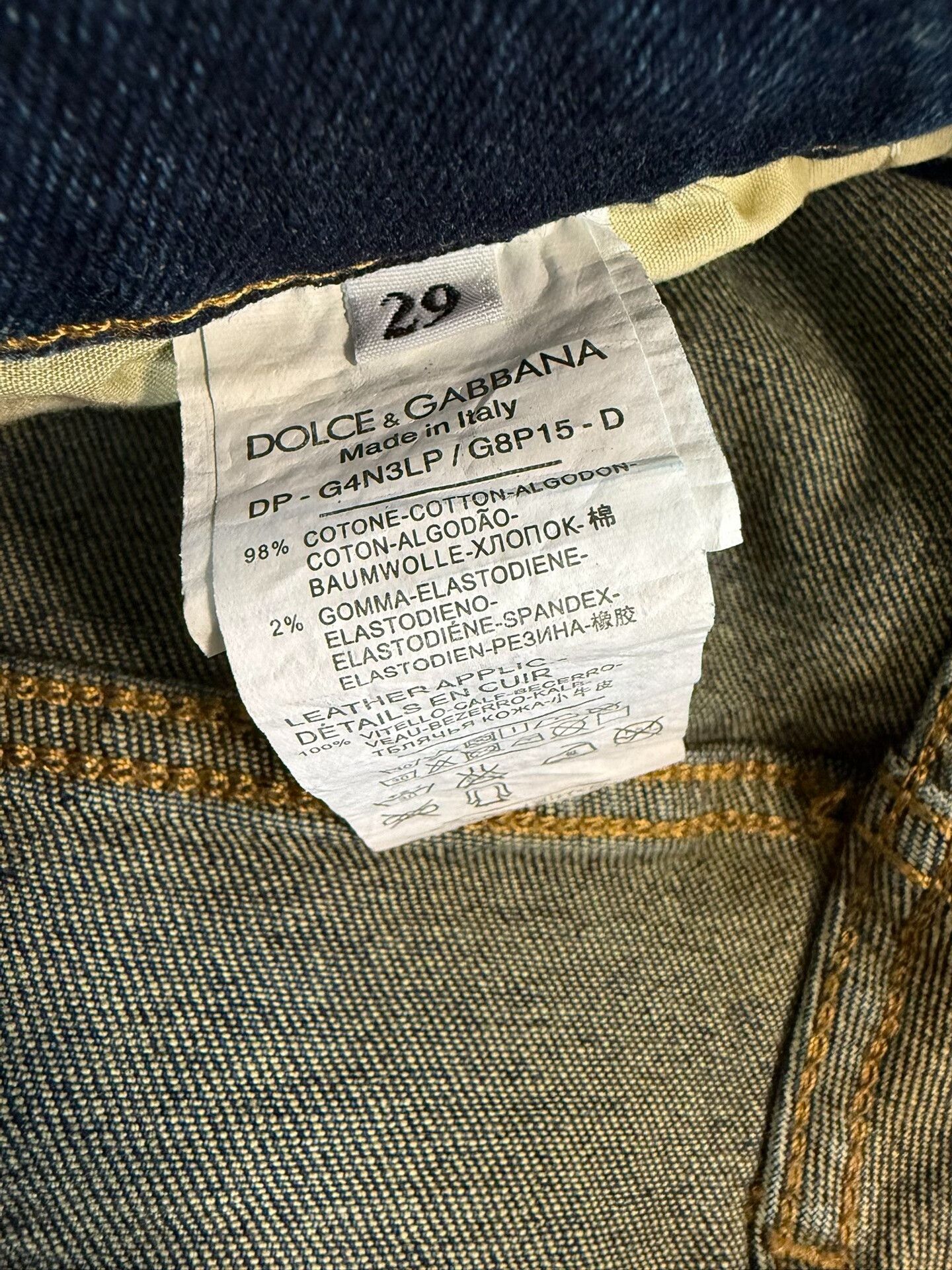 Dolce & Gabbana Dolce&Gabbana Men's Comfortable Jeans Size US 29 - 8 Thumbnail