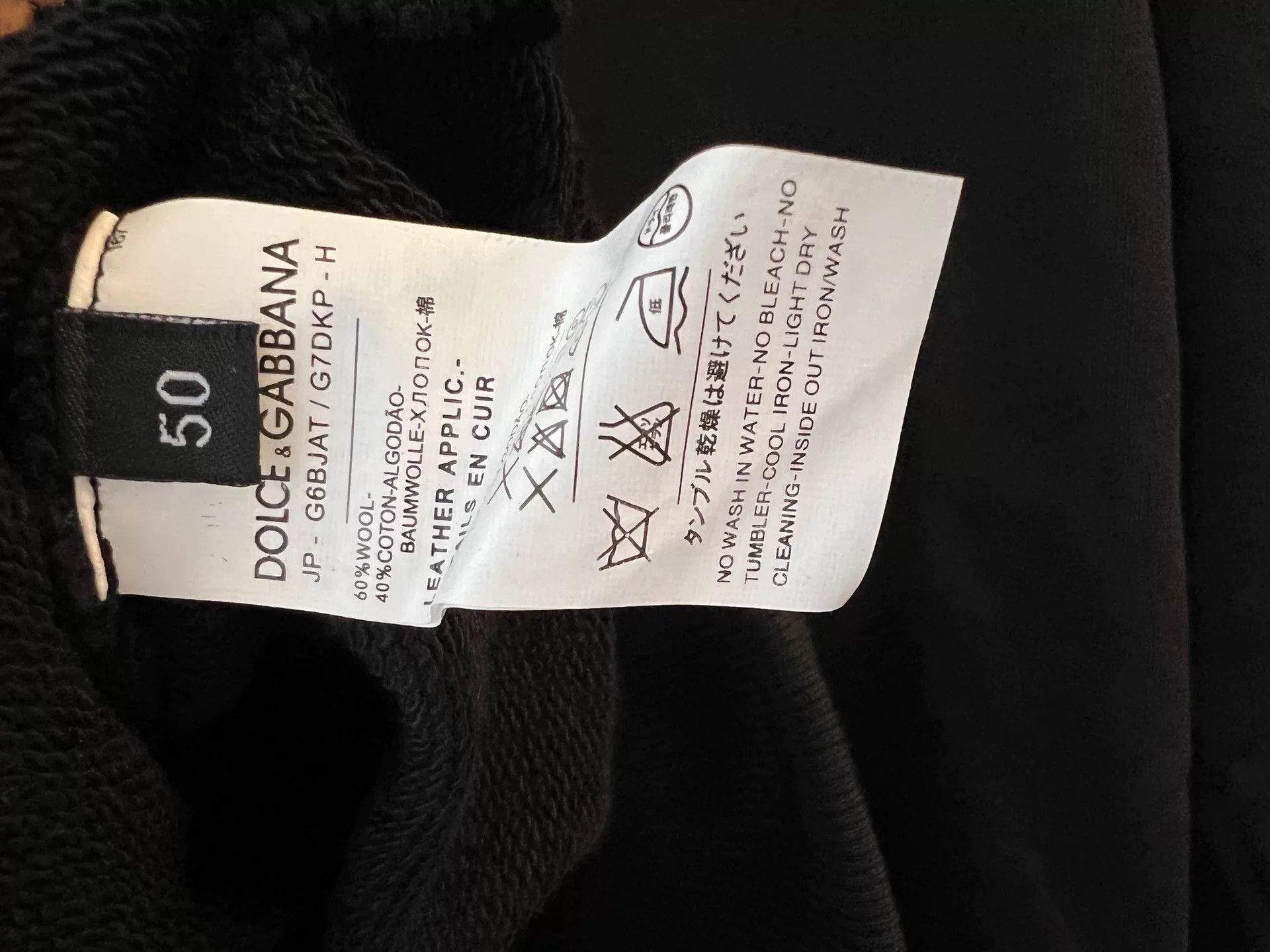Dolce & Gabbana Dolce&Gabbana Black Crown Hoodie Jacket Size US L / EU 52-54 / 3 - 9 Thumbnail