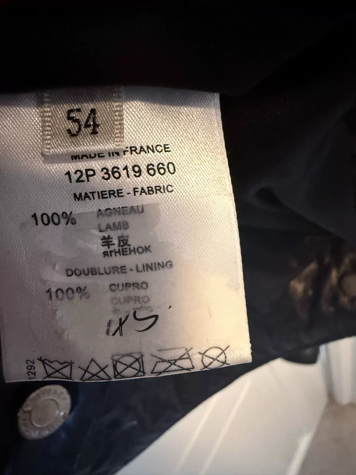Givenchy Givenchy Men's Down Jacket with Leather Details Size US XXL / EU 58 / 5 - 7 Thumbnail