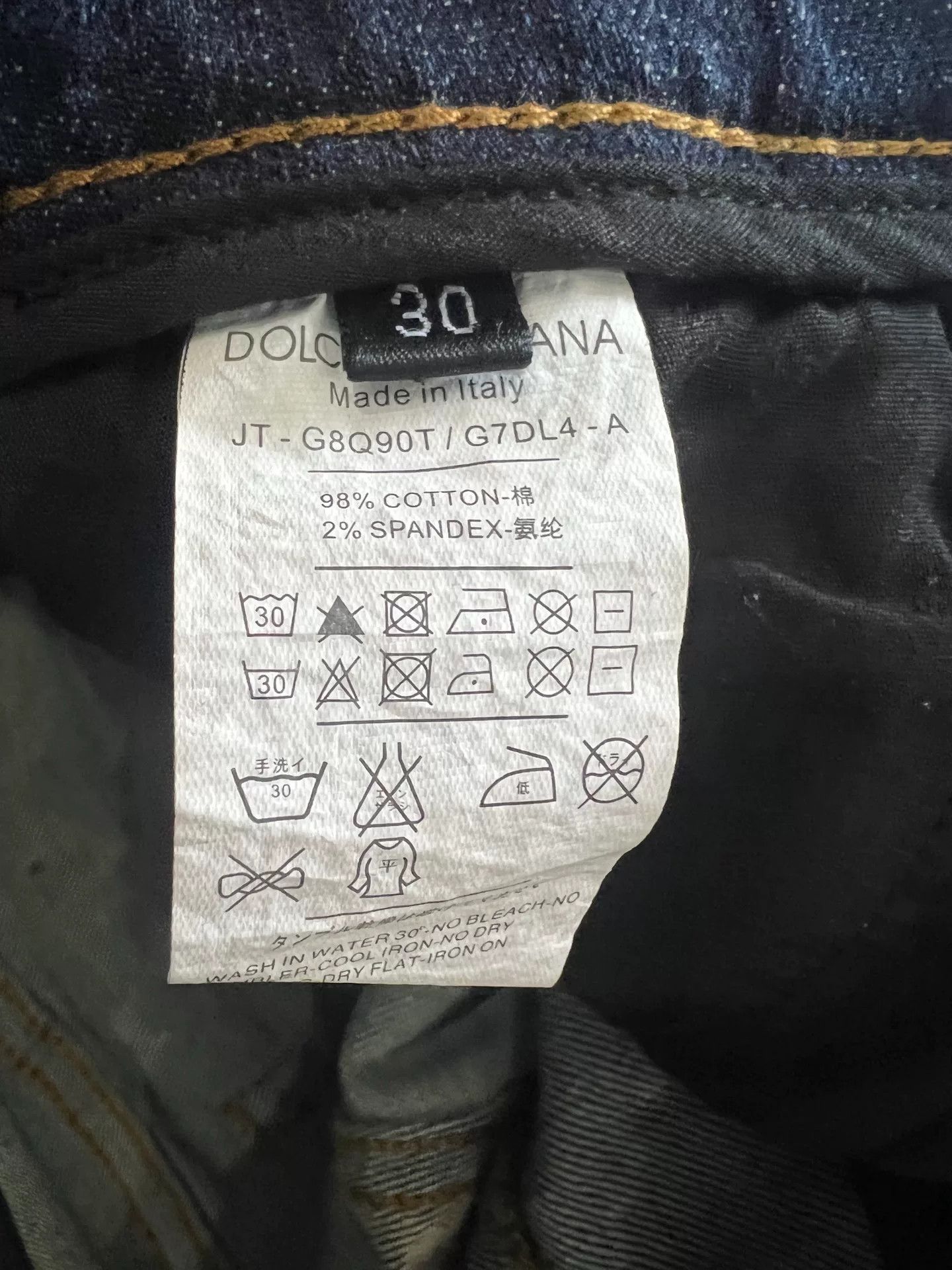 Dolce & Gabbana Dolce&Gabbana Men’s Stretch Jeans Size US 30 / EU 46 - 9 Thumbnail