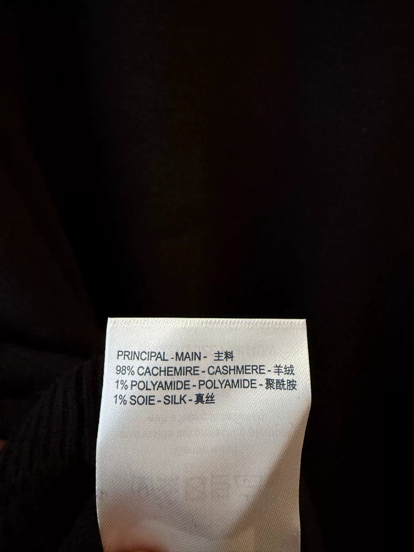 Louis Vuitton Louis Vuitton Black Cashmere Knit Sweater Size US XL / EU 56 / 4 - 8 Thumbnail