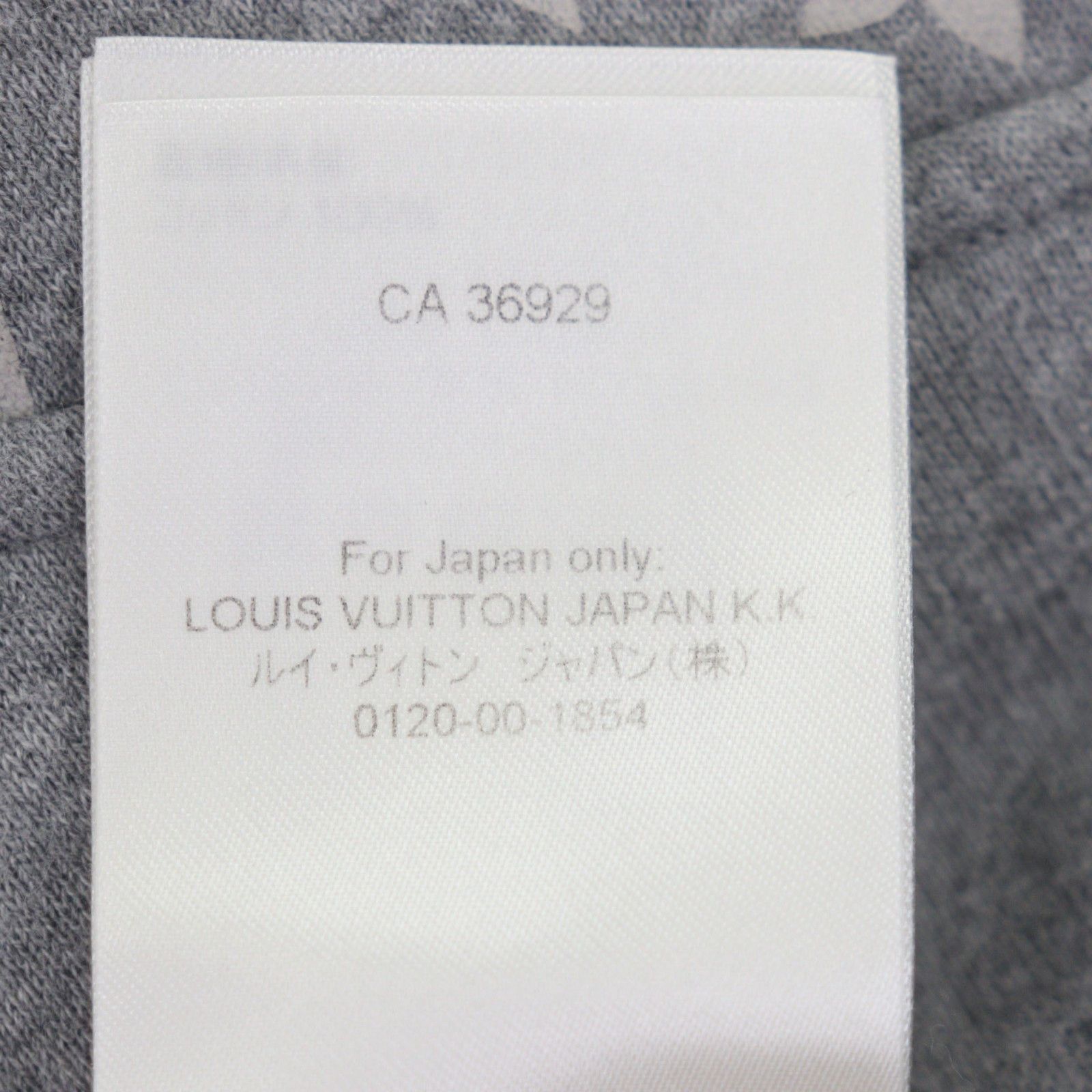 Louis Vuitton Louis Vuitton Louis Vuitton Cotton Hoodie Textile Sweatshirts & Hoodies DUTY FREE for USA Size ONE SIZE - 8 Thumbnail