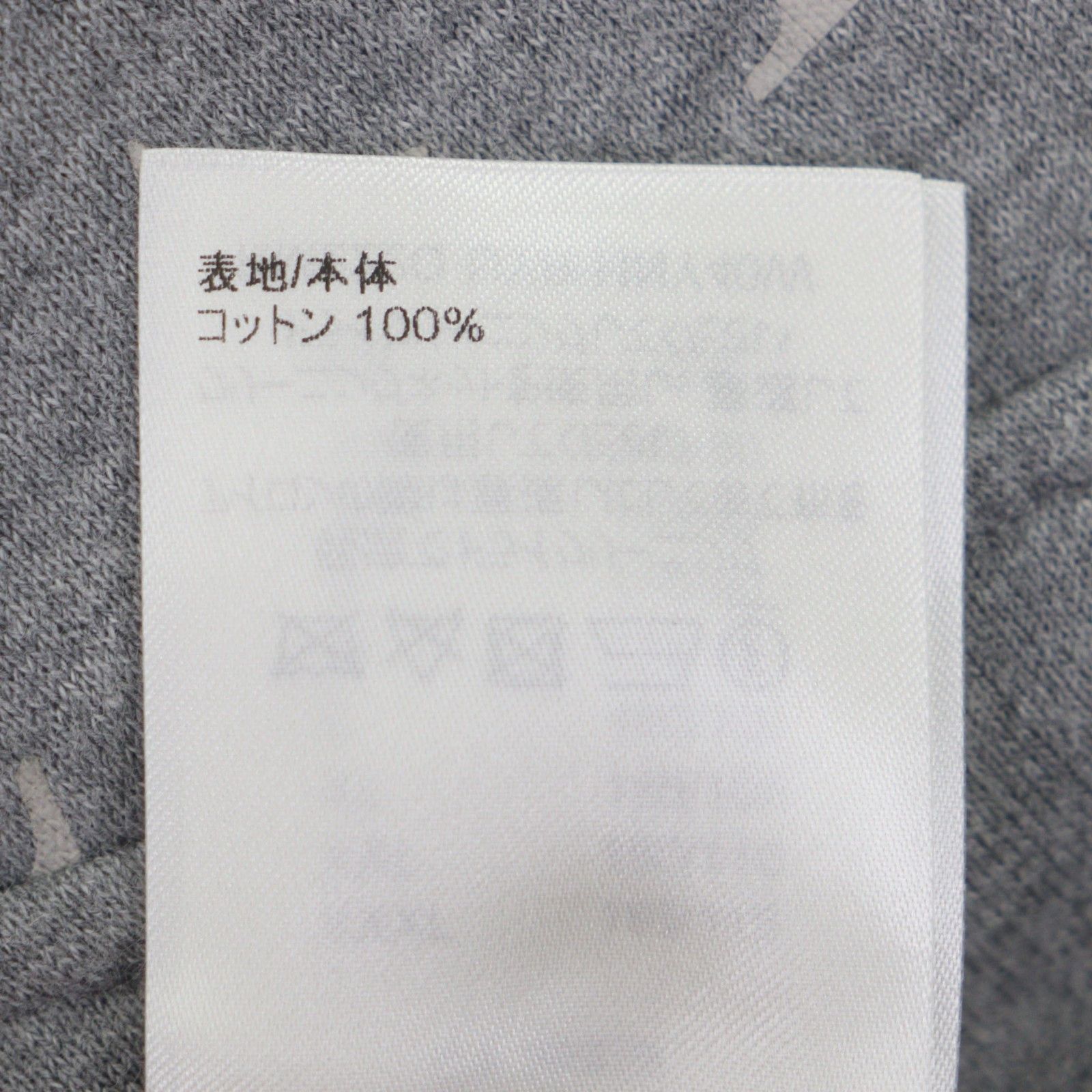 Louis Vuitton Louis Vuitton Louis Vuitton Cotton Hoodie Textile Sweatshirts & Hoodies DUTY FREE for USA Size ONE SIZE - 7 Thumbnail