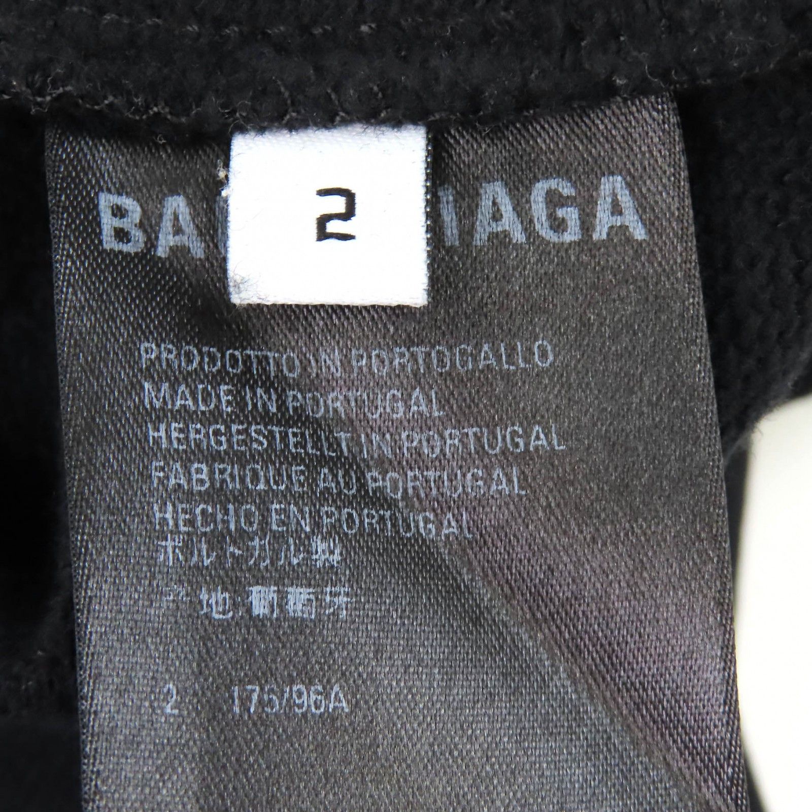 Balenciaga Balenciaga Balenciaga Distressed college logo print Cotton Hoodie Textile Sweatshirts & Hoodies 674986 DUTY FREE for USA Size ONE SIZE - 6 Thumbnail