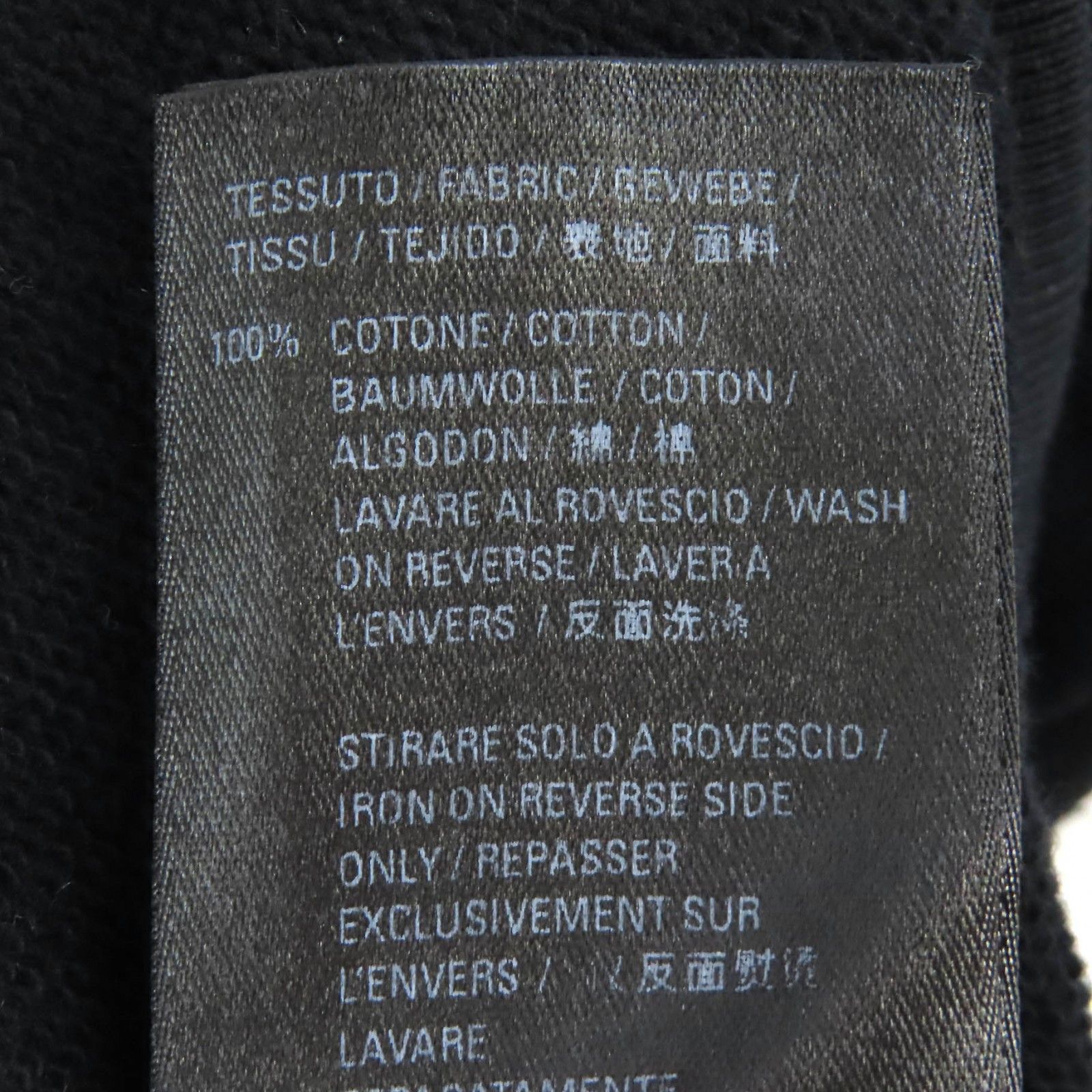 Balenciaga Balenciaga Balenciaga Distressed college logo print Cotton Hoodie Textile Sweatshirts & Hoodies 674986 DUTY FREE for USA Size ONE SIZE - 8 Thumbnail