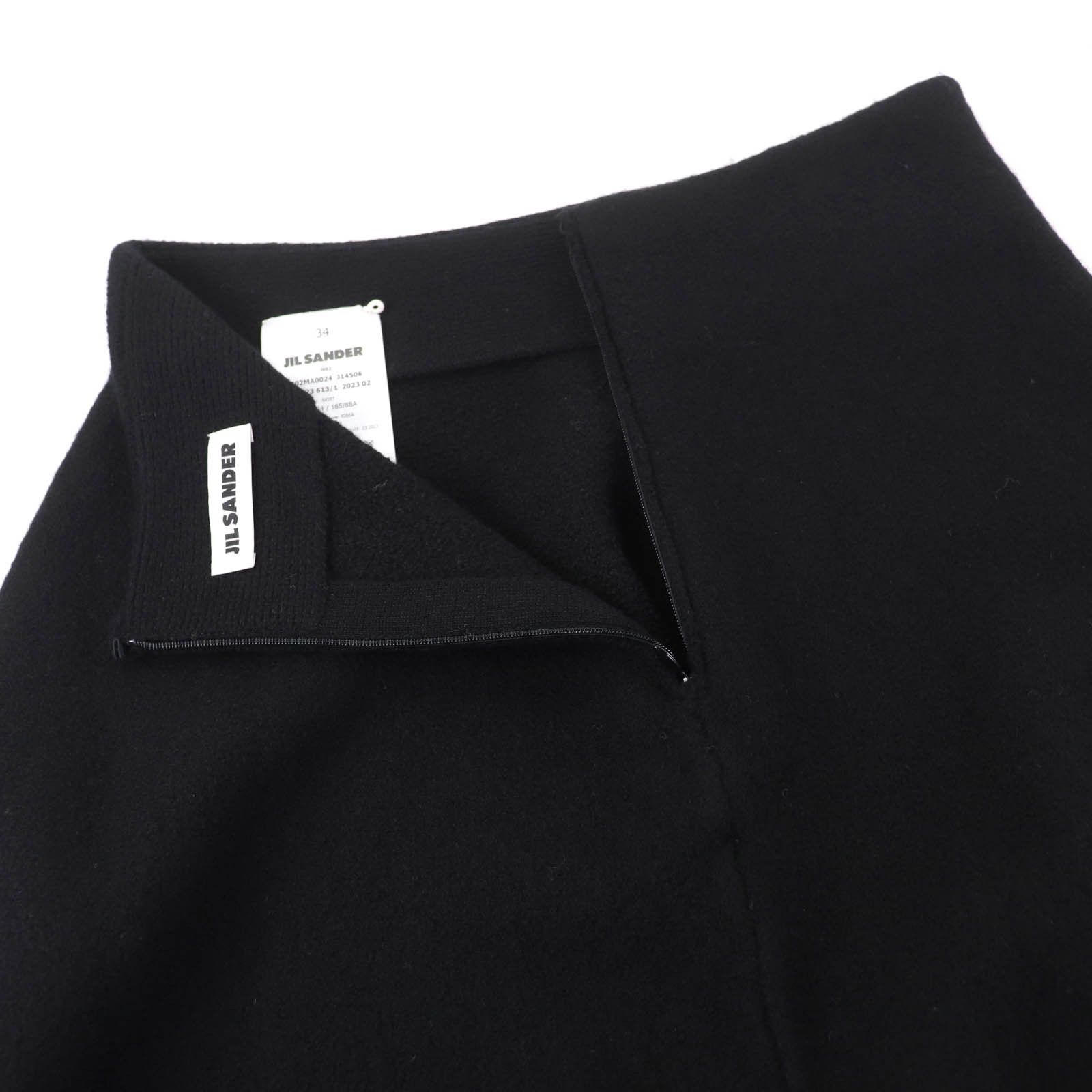 Jil Sander Jil Sander Jil Sander Wool Knit Skirt Textile Skirts J02MA0024 DUTY FREE for USA Size ONE SIZE - 5 Thumbnail