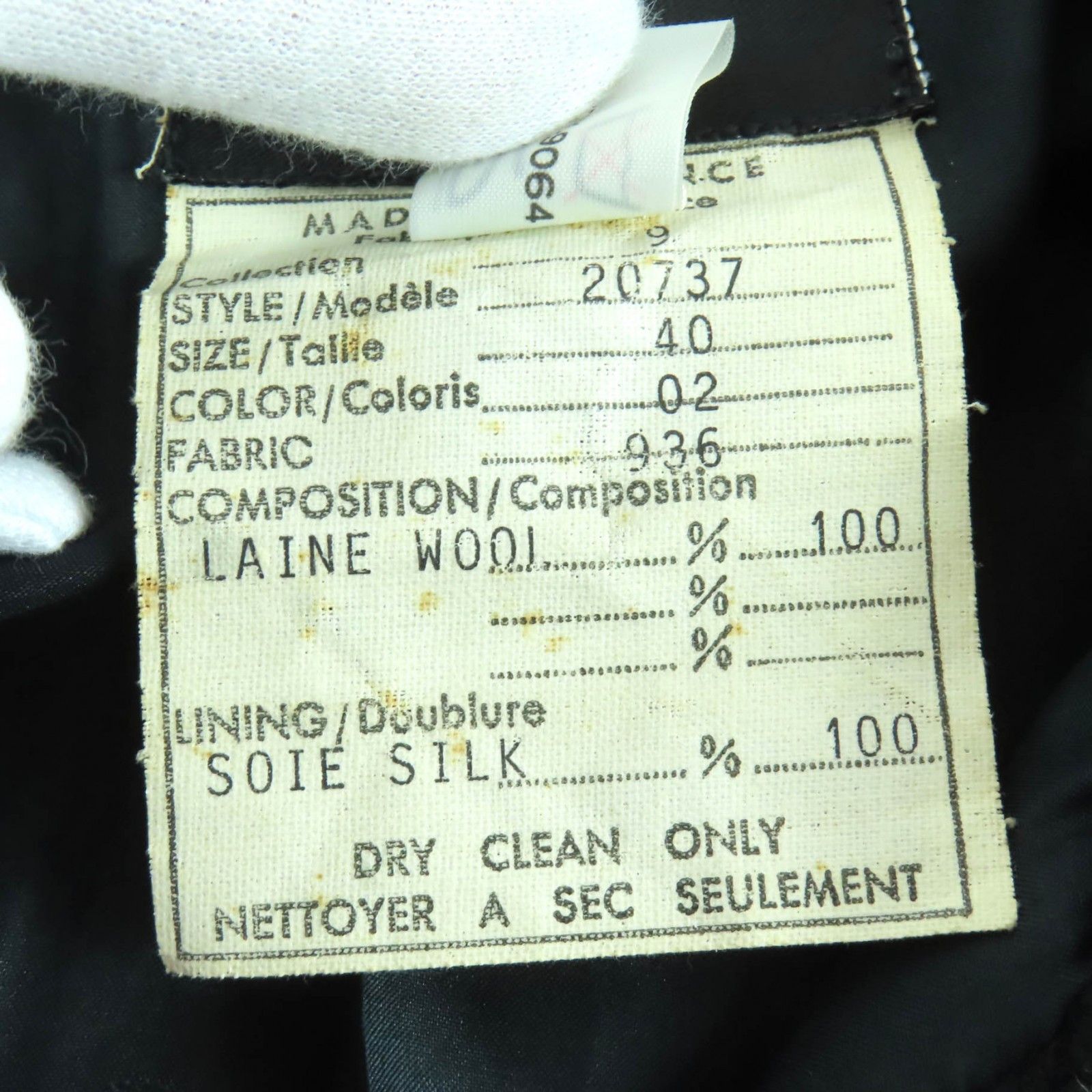 Chanel Chanel CHANEL Wool Silk 2piece Set Textile Suits DUTY FREE for USA Size ONE SIZE - 14 Thumbnail