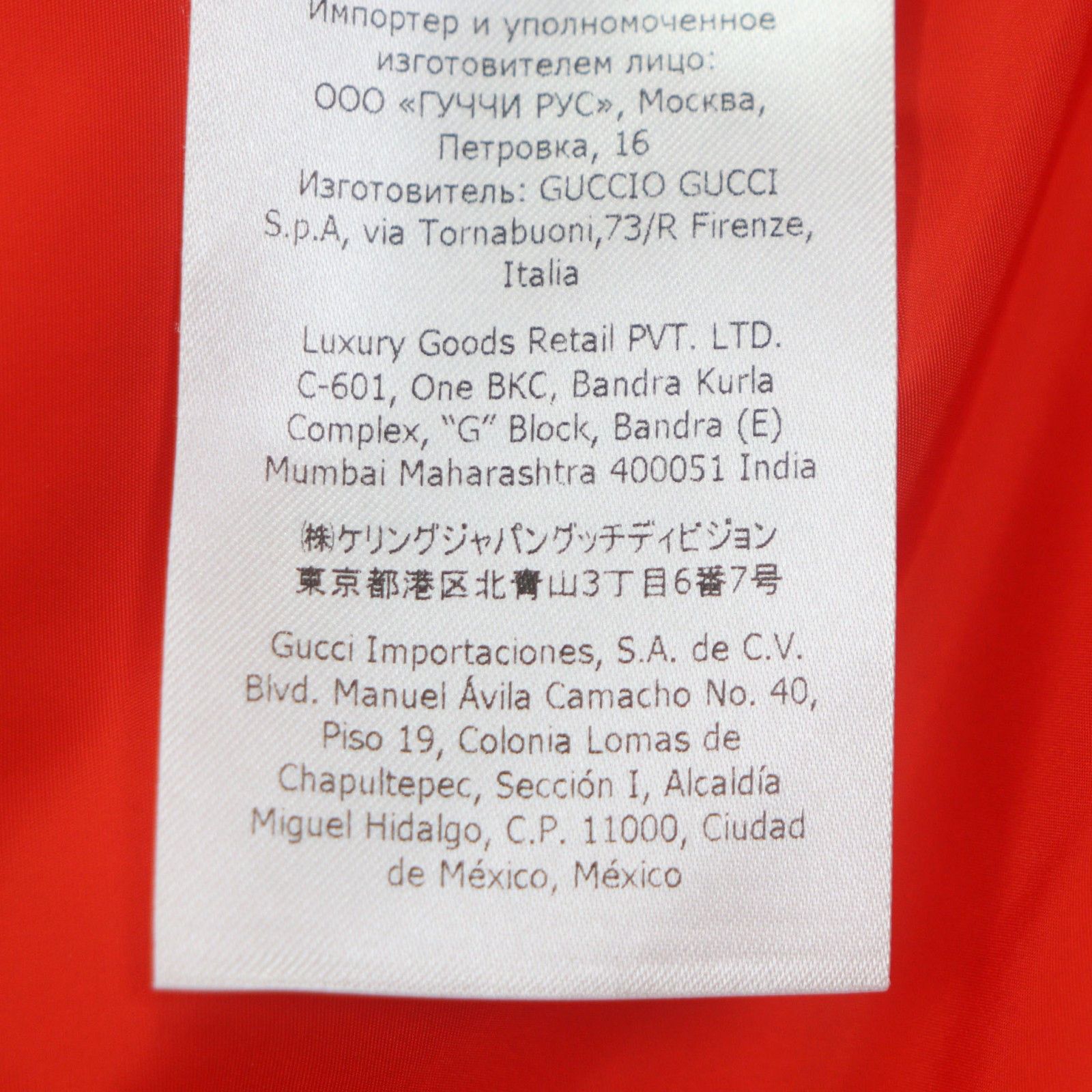 Gucci Gucci Gucci The North Face Cotton Down Vest Textile Outerwear 670910 DUTY FREE for USA Size ONE SIZE - 11 Thumbnail