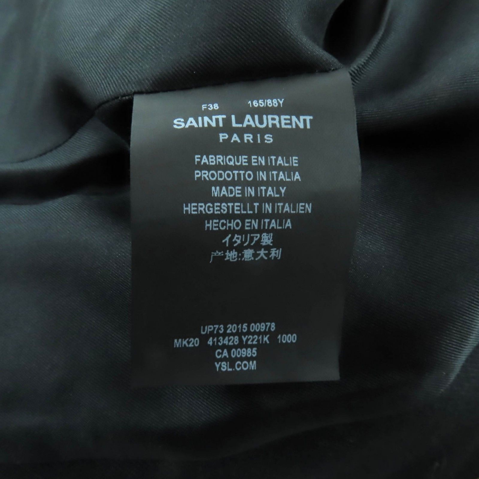 Yves Saint Laurent Yves Saint Laurent Saint Laurent Paris Eddie's Napoleon Wool Coat Textile Outerwear 413428 DUTY FREE for USA Size ONE SIZE - 8 Thumbnail