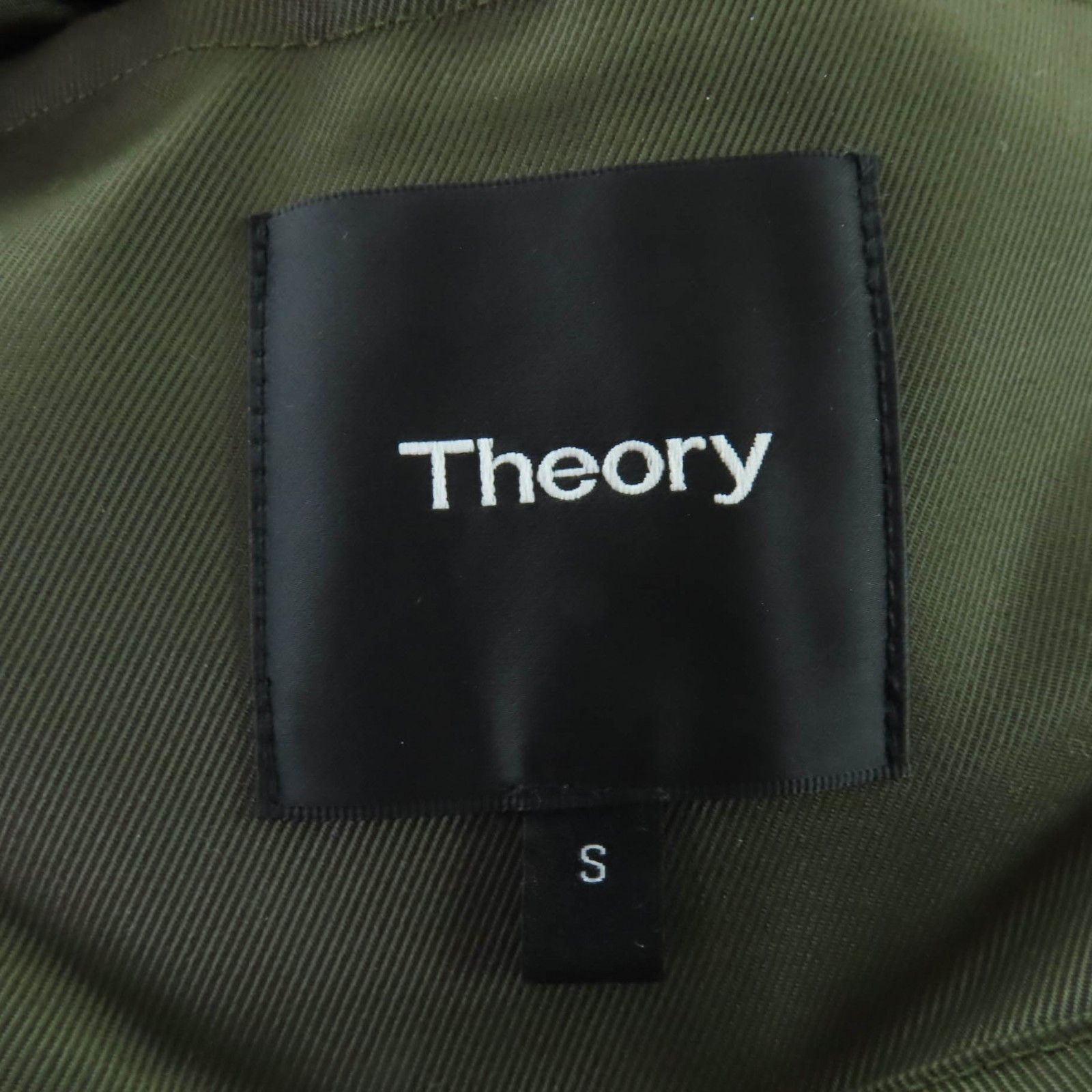 Theory Theory theory Military coat Nylon Down Coat Textile Outerwear DUTY FREE for USA Size ONE SIZE - 9 Thumbnail