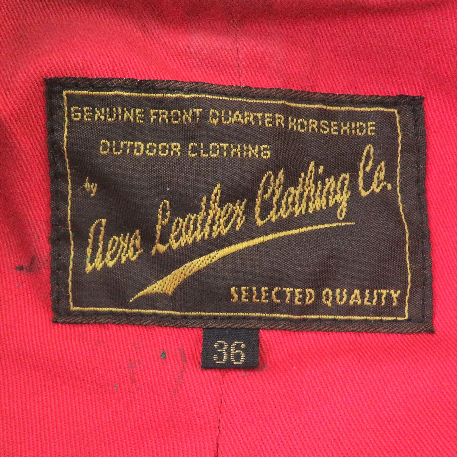 Other Other AERO LEATHER Board Racer Horsehide Jacket Leather Outerwear DUTY FREE for USA Size ONE SIZE - 6 Thumbnail