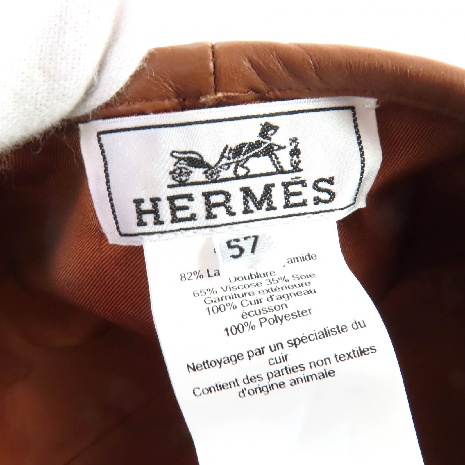 Hermes Hermes Hermès Gabriel Serie Metal Wool Leather Beret 57 Textile Hats DUTY FREE for USA Size ONE SIZE - 7 Thumbnail