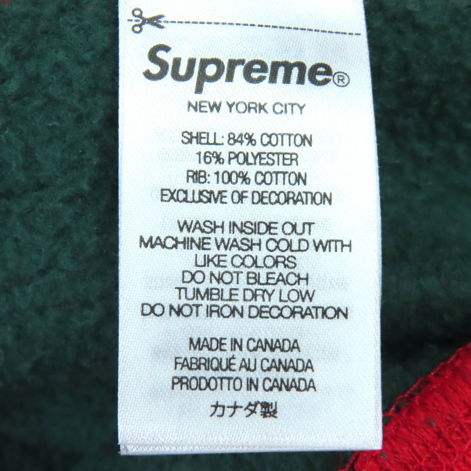 Supreme Supreme Supreme Box Logo Hooded Sweatshirt Cotton Hoodie Textile Sweatshirts & Hoodies DUTY FREE for USA Size ONE SIZE - 8 Thumbnail