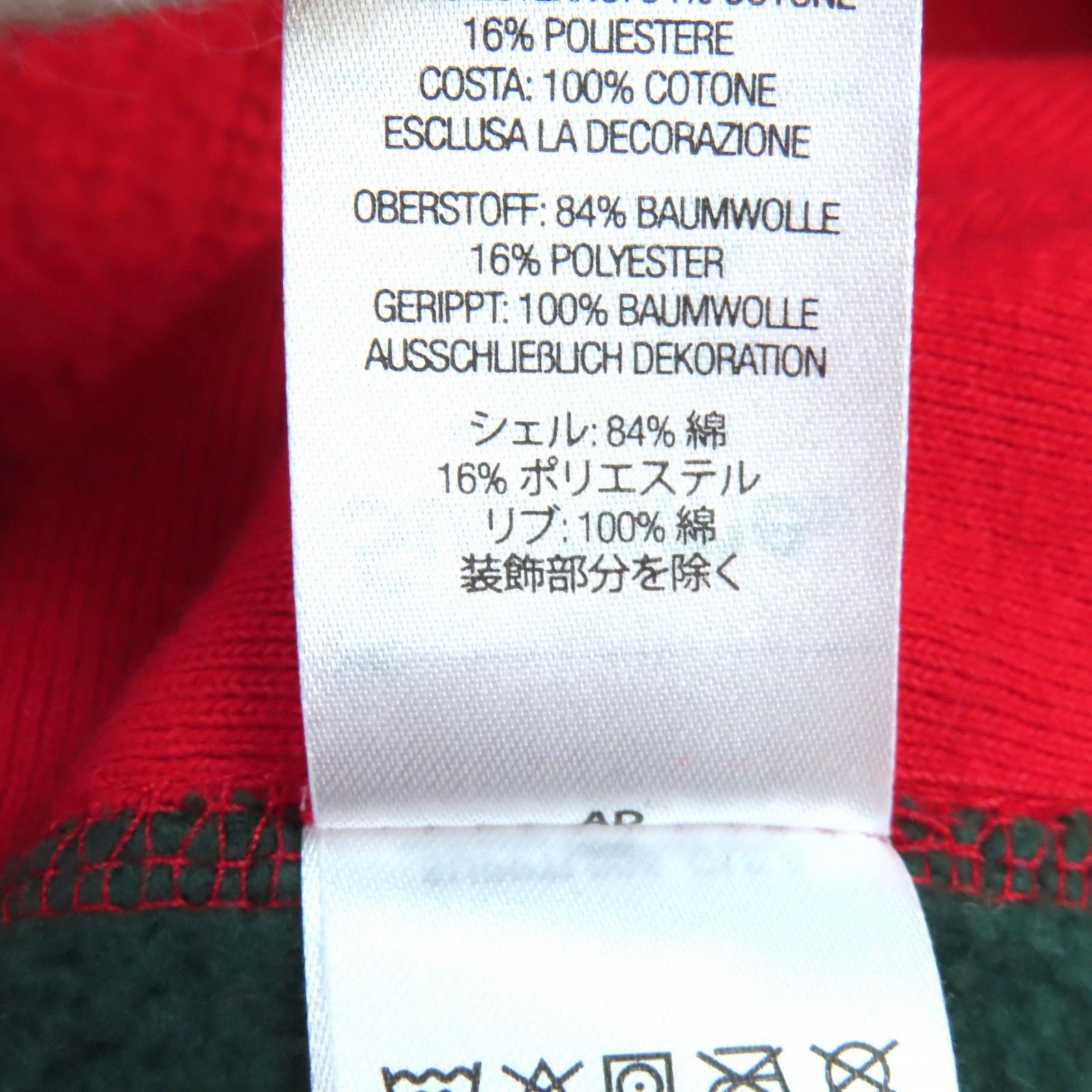 Supreme Supreme Supreme Box Logo Hooded Sweatshirt Cotton Hoodie Textile Sweatshirts & Hoodies DUTY FREE for USA Size ONE SIZE - 9 Thumbnail