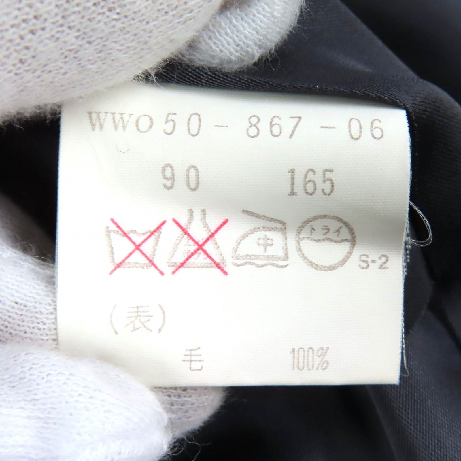 Burberry Burberry Burberrys Cashmere Wool Coat Textile Outerwear DUTY FREE for USA Size ONE SIZE - 8 Thumbnail