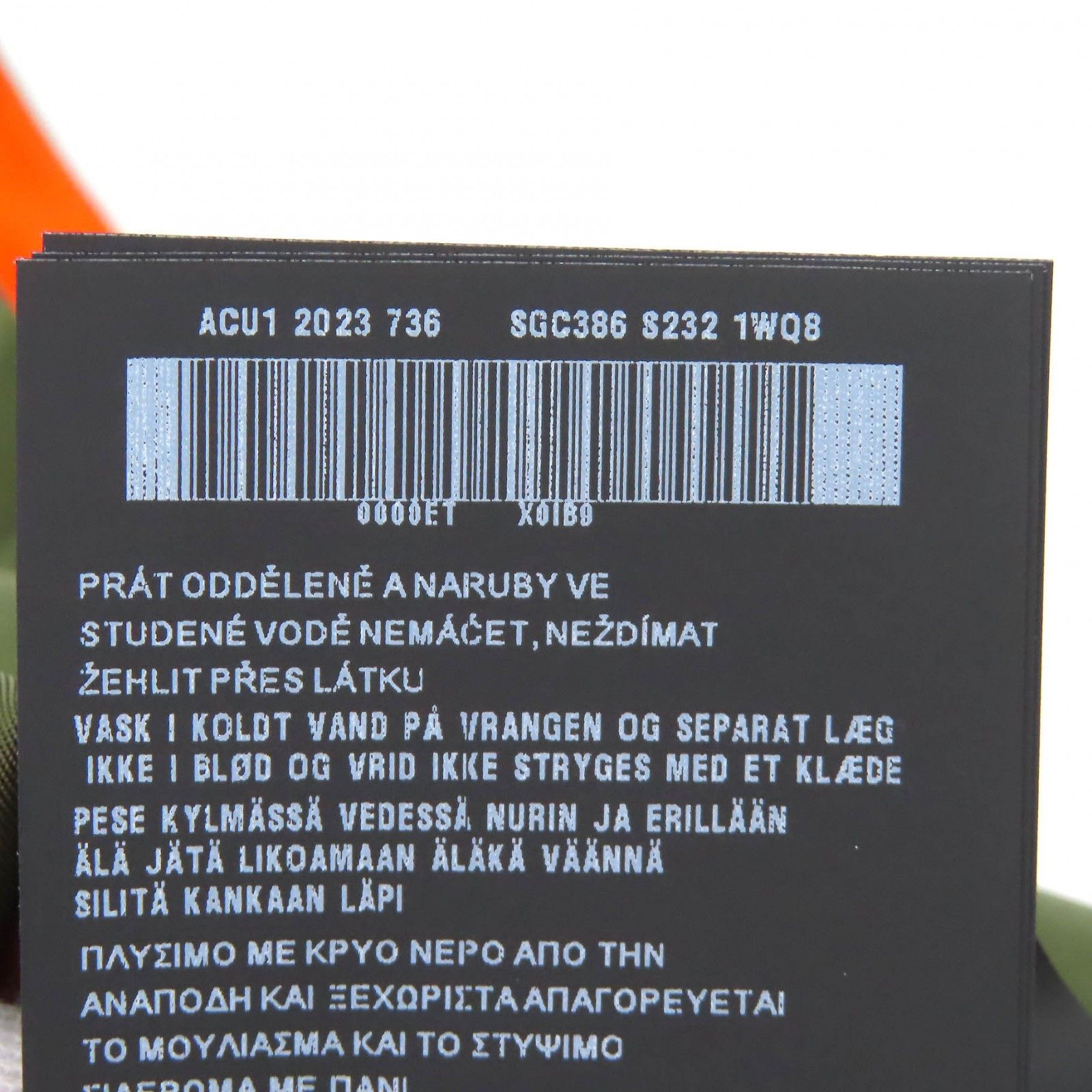 Prada Prada Prada RE-NYLON Padded Nylon Vest Textile Outerwear SGC386 DUTY FREE for USA Size ONE SIZE - 10 Thumbnail