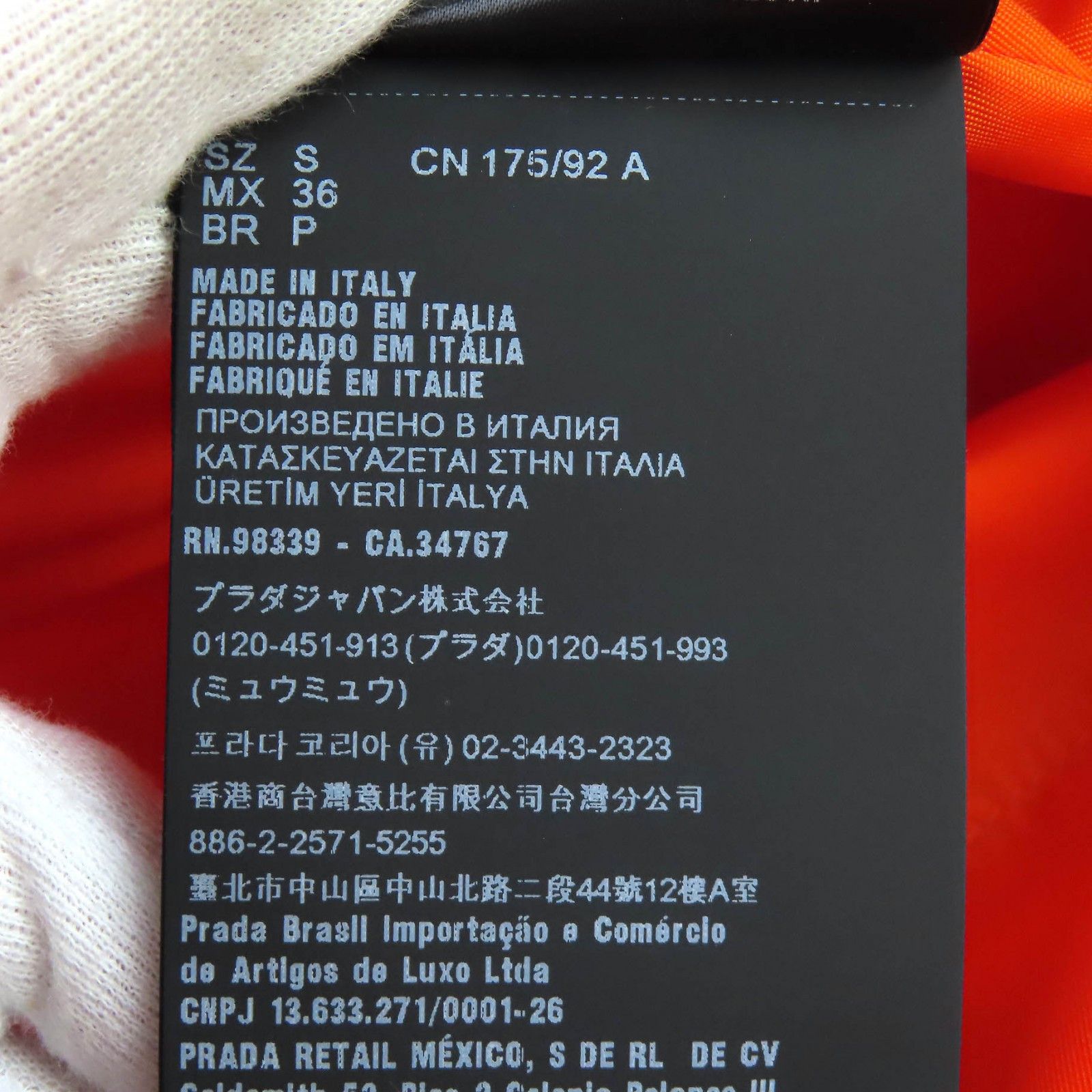 Prada Prada Prada RE-NYLON Padded Nylon Vest Textile Outerwear SGC386 DUTY FREE for USA Size ONE SIZE - 8 Thumbnail