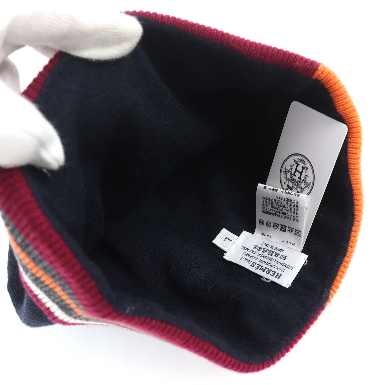 Hermes Hermes Hermès H Twist Heaven Twist Serie Cashmere Knit Cap L Textile Hats DUTY FREE for USA Size ONE SIZE - 6 Thumbnail