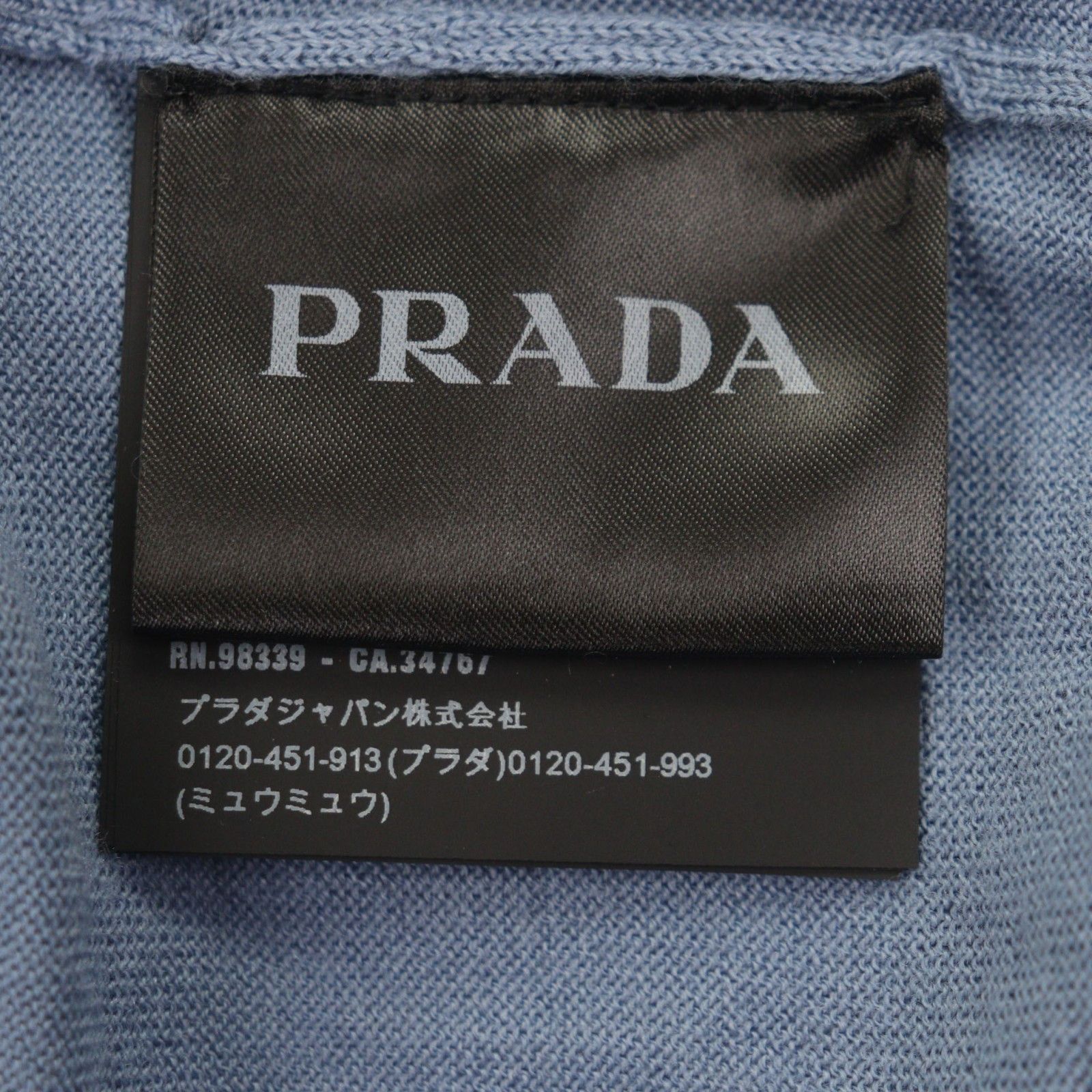 Prada Prada Prada Wool Silk Knit Sweater Textile Tops UMA793 DUTY FREE for USA Size ONE SIZE - 6 Thumbnail