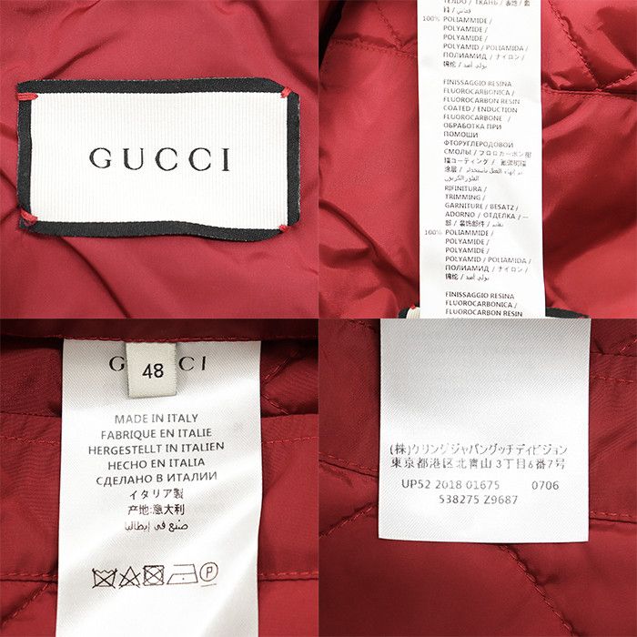Gucci Gucci Gucci Padded High Density Nylon Coat Textile Outerwear DUTY FREE for USA Size ONE SIZE - 10 Thumbnail