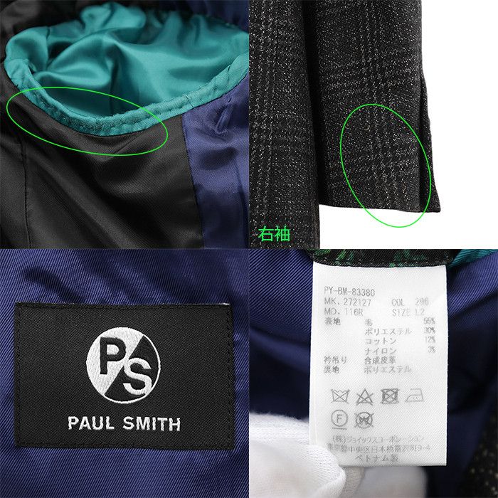 Paul Smith Paul Smith Paul Smith Glen Check Wool Blend Coat Textile Outerwear DUTY FREE for USA Size ONE SIZE - 10 Thumbnail