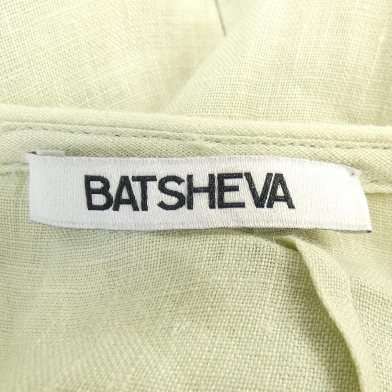 Other Other BATSHEVA Dress Textile Dresses 3110300465 DUTY FREE for USA Size ONE SIZE - 4 Thumbnail