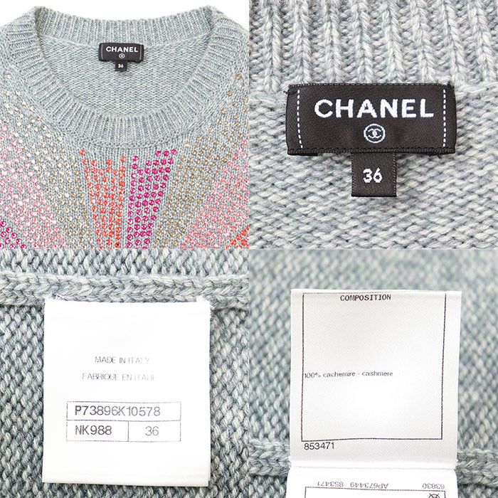 Chanel Chanel CHANEL LOOK27 Cashmere Sweater Textile Tops P73896 DUTY FREE for USA Size ONE SIZE - 10 Thumbnail
