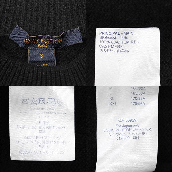 Louis Vuitton Louis Vuitton Louis Vuitton Signature Intarsia Cashmere Dress Textile Dresses DUTY FREE for USA Size ONE SIZE - 10 Thumbnail