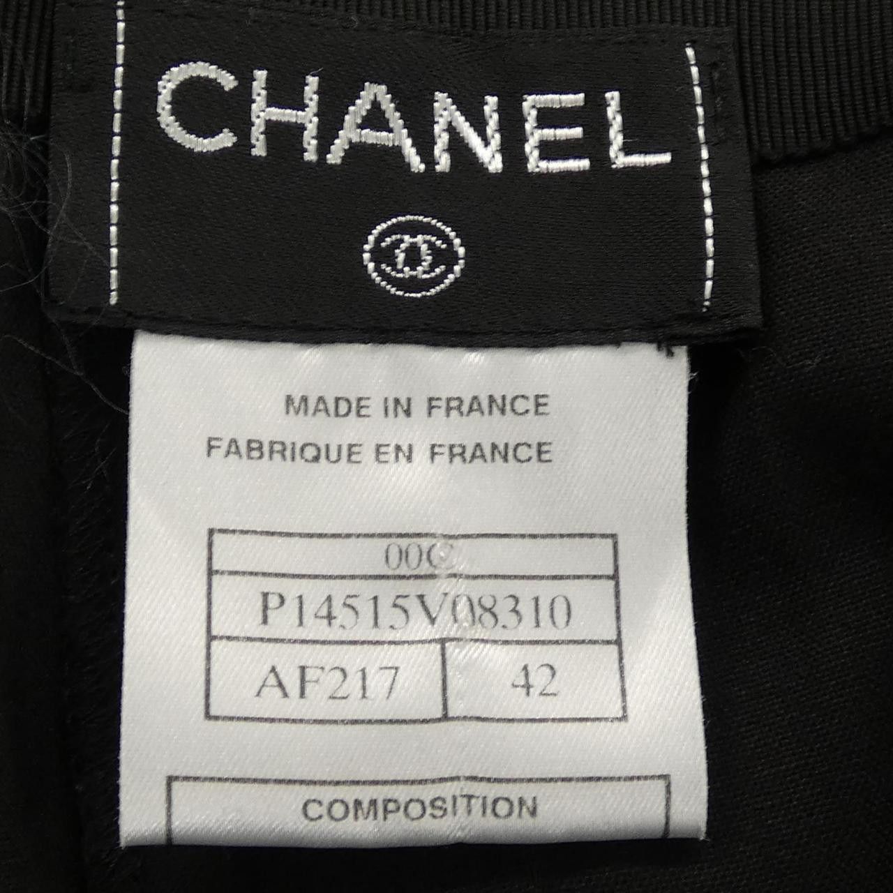 Chanel Chanel Chanel Skirt Skirt Textile Skirts P14515V08310 DUTY FREE for USA Size ONE SIZE - 4 Thumbnail