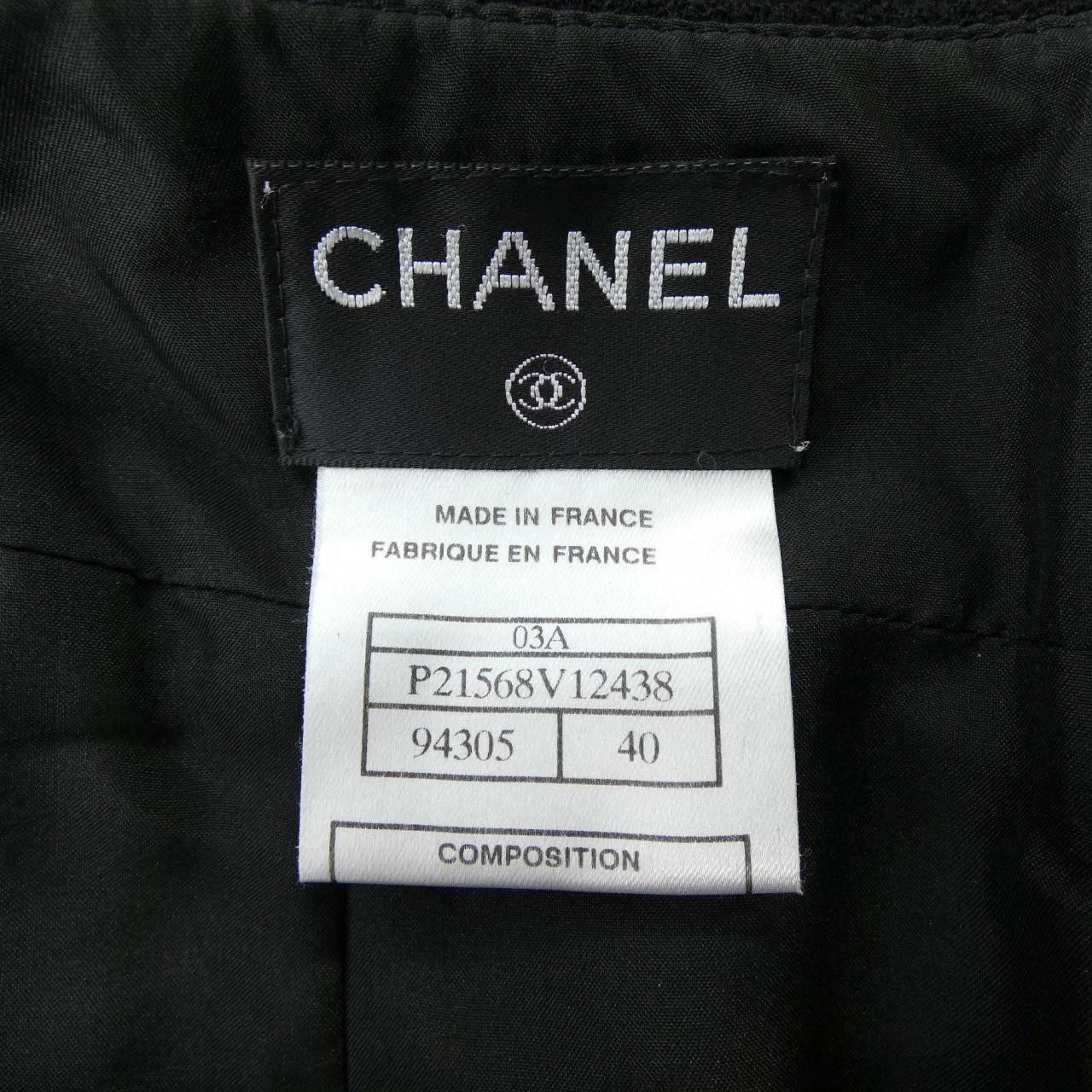 Chanel Chanel Chanel Skirt Textile Skirts P21568V12438 03A DUTY FREE for USA Size ONE SIZE - 4 Thumbnail