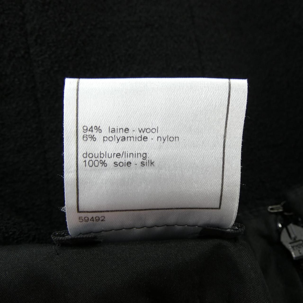 Chanel Chanel Chanel Skirt Textile Skirts P21568V12438 03A DUTY FREE for USA Size ONE SIZE - 3 Thumbnail