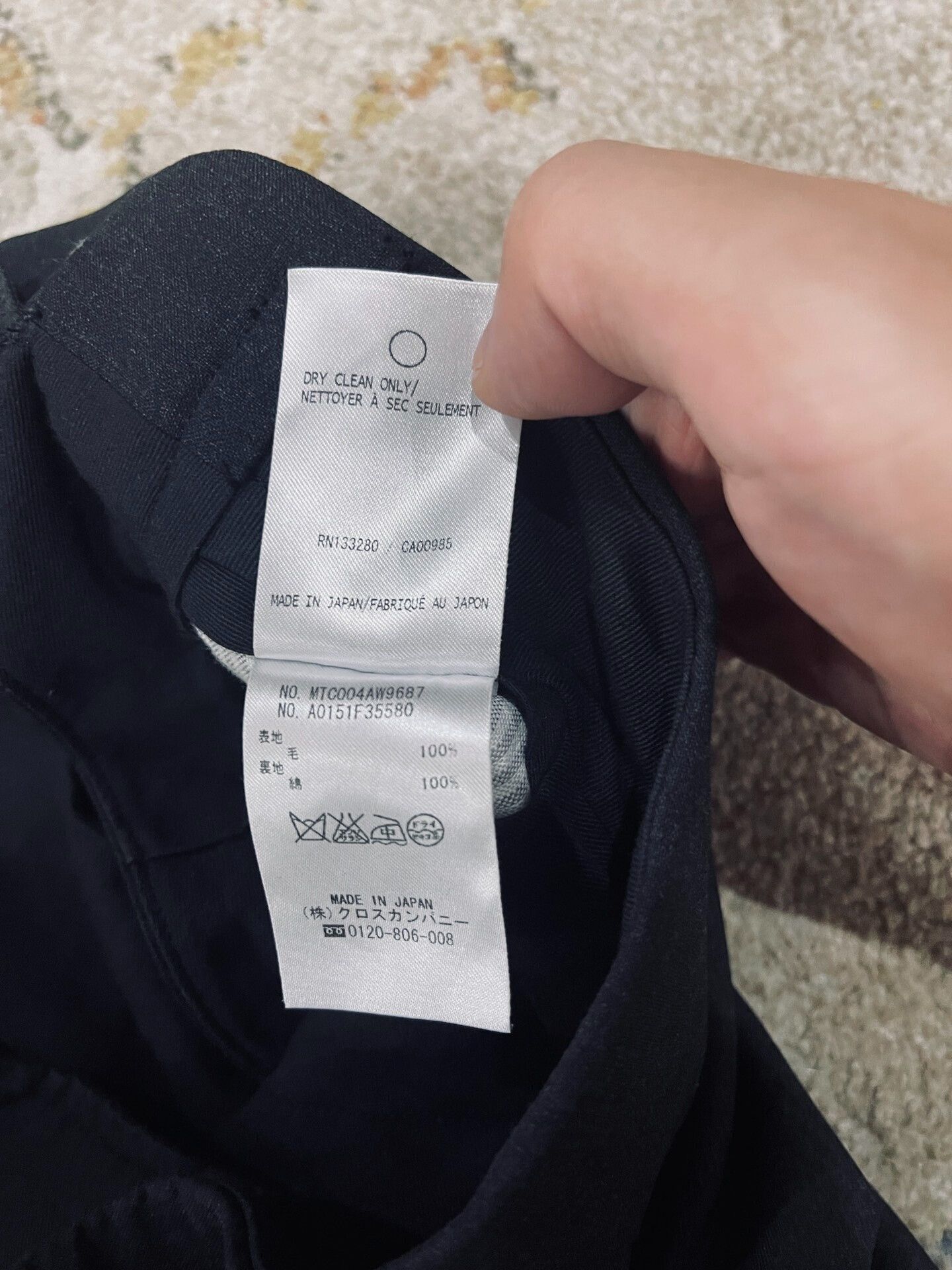 Thom Browne Thom Browne Wool Cropped Pants Size 1 Size US 26 / EU 42 - 6 Thumbnail