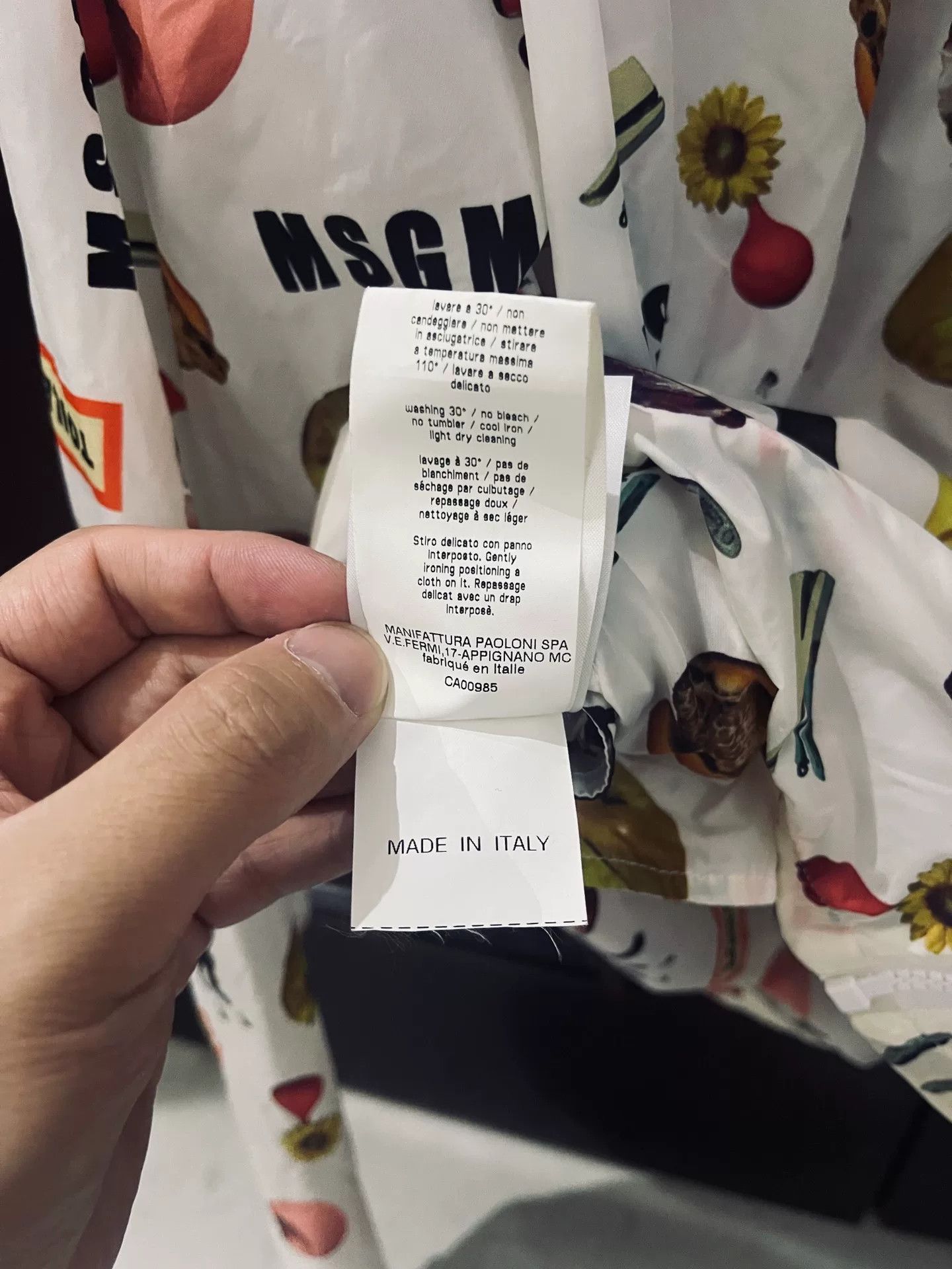 MSGM MSGM Printed Hooded Skin Jacket Size M / US 6-8 / IT 42-44 - 4 Thumbnail