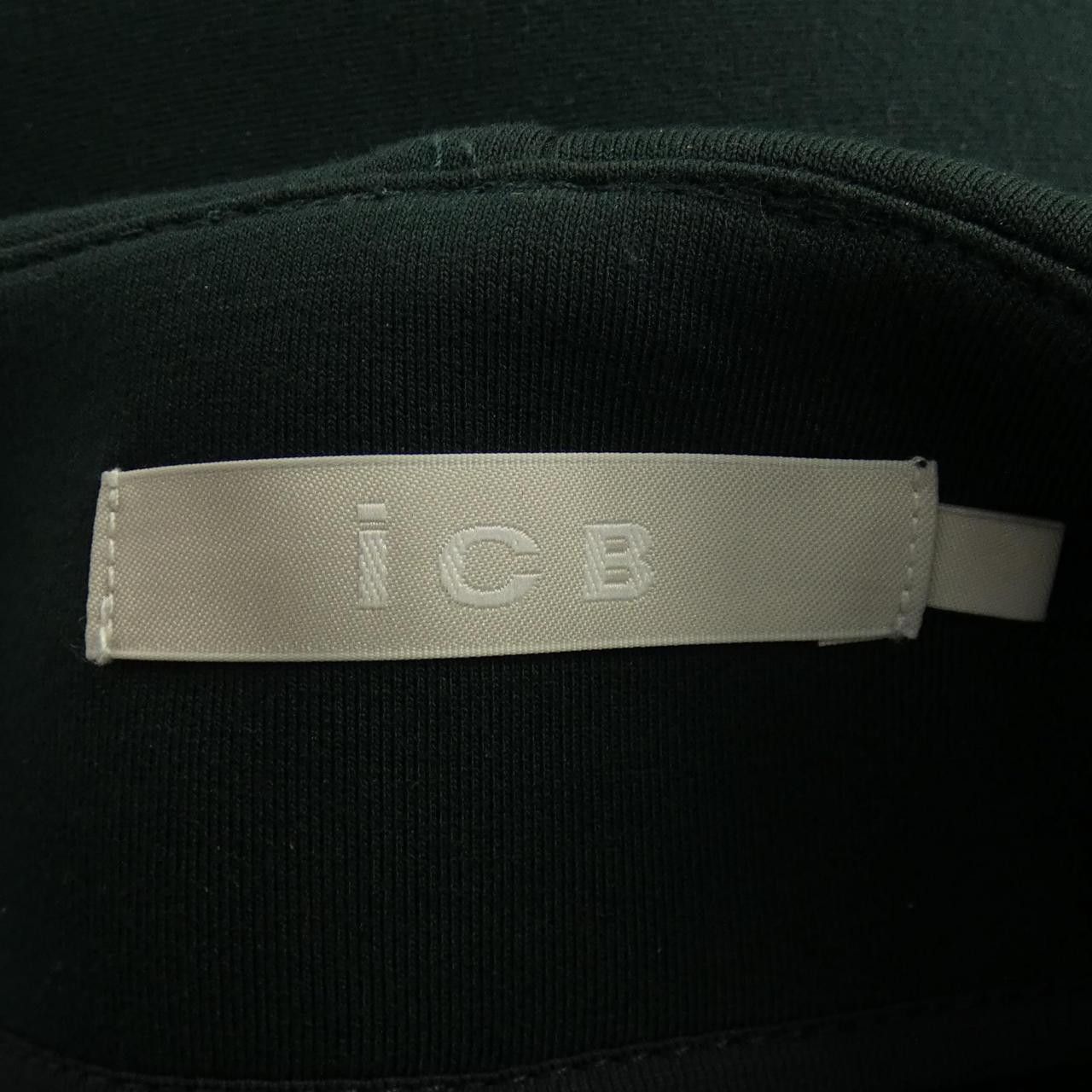 Other Other ICB Setup Textile Suits DUTY FREE for USA Size ONE SIZE - 4 Thumbnail