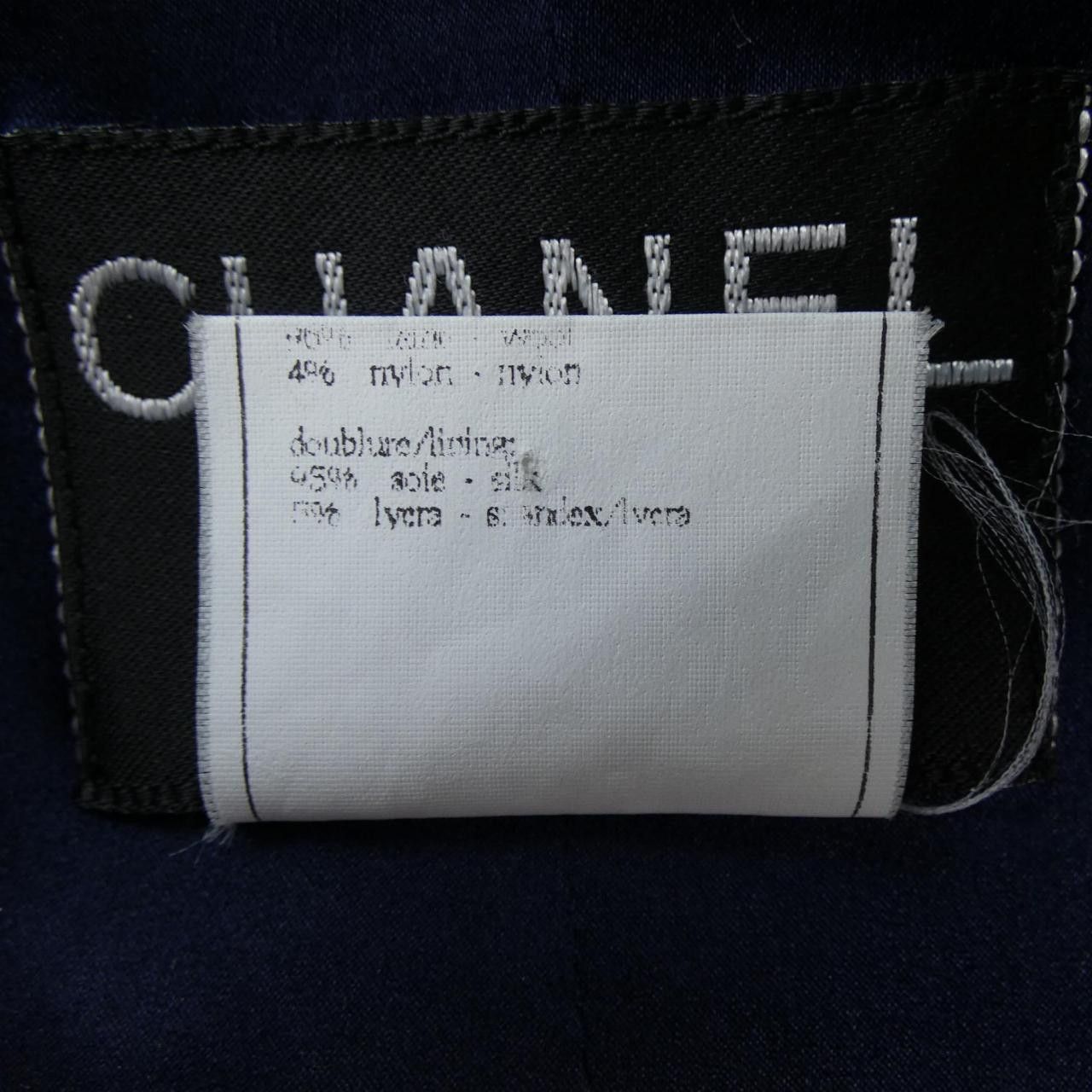 Chanel Chanel Chanel P05801V04346 95A Suit Textile Suits P05801V04346 95A DUTY FREE for USA Size ONE SIZE - 3 Thumbnail