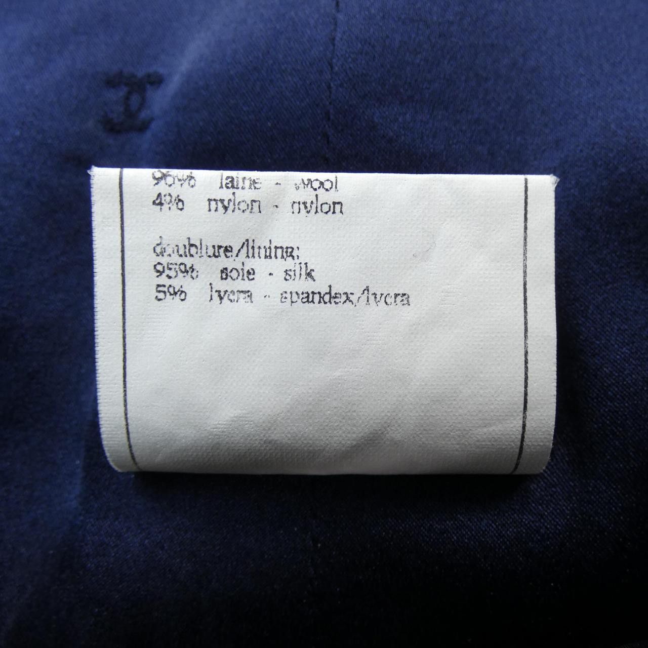 Chanel Chanel Chanel P05801V04346 95A Suit Textile Suits P05801V04346 95A DUTY FREE for USA Size ONE SIZE - 4 Thumbnail