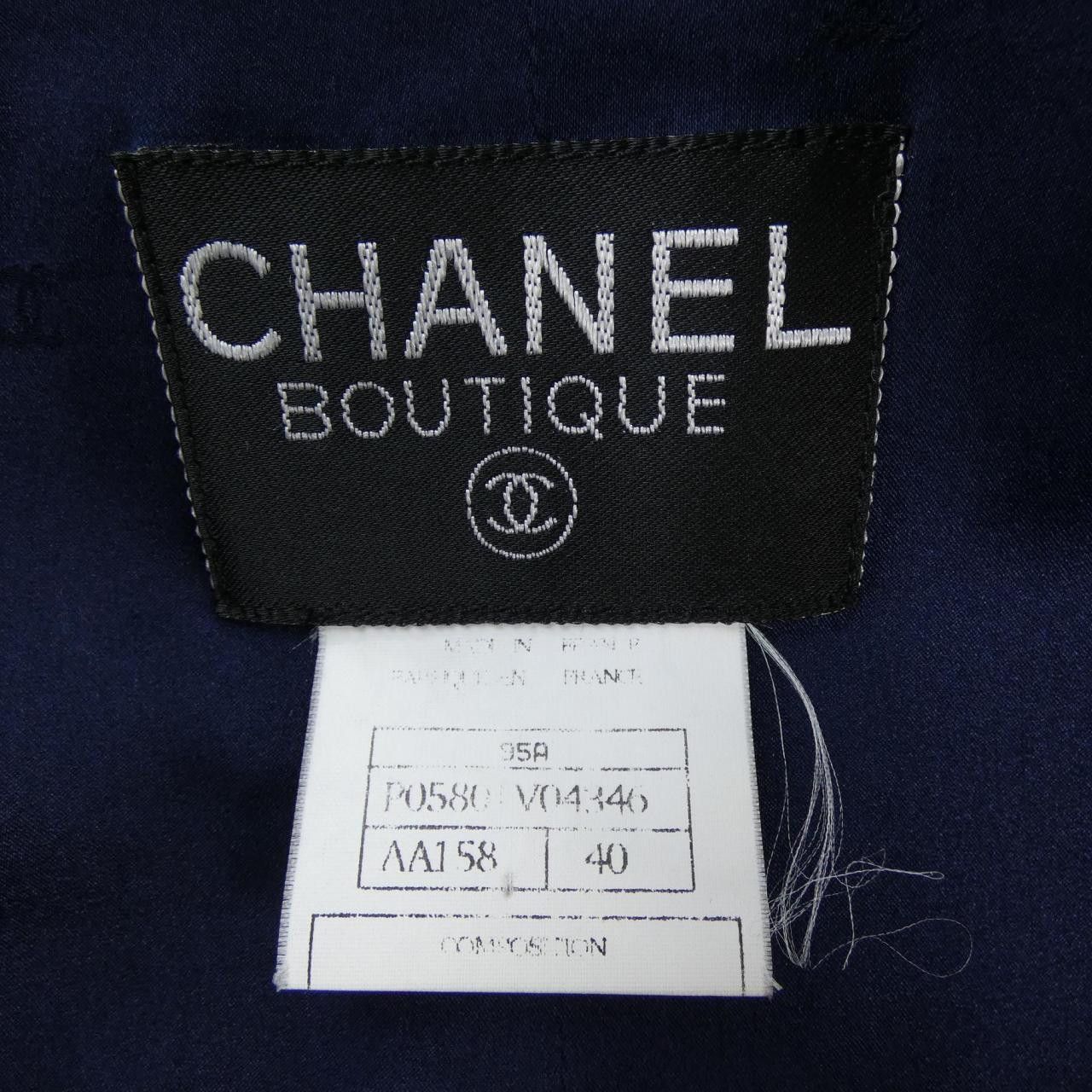 Chanel Chanel Chanel P05801V04346 95A Suit Textile Suits P05801V04346 95A DUTY FREE for USA Size ONE SIZE - 5 Thumbnail