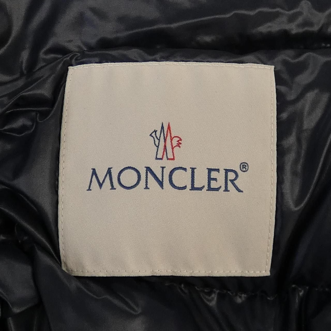 Moncler Moncler Moncler SUYEN 53052 Down Coat Textile Outerwear SUYEN DUTY FREE for USA Size ONE SIZE - 4 Thumbnail