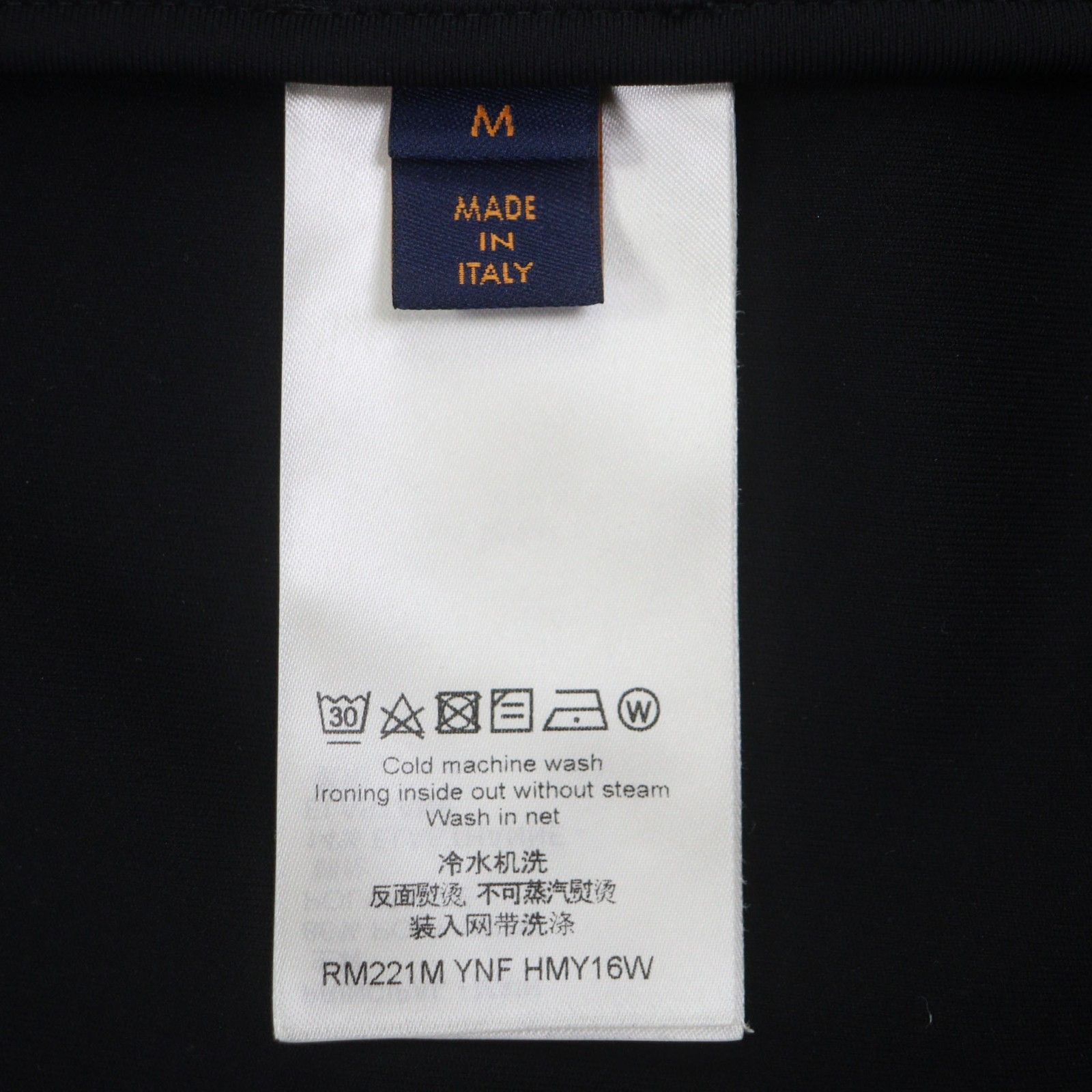 Louis Vuitton Louis Vuitton Louis Vuitton Hybrid Zip-Through Monogram Nylon Hoodie Textile Sweatshirts & Hoodies 1A9GNB DUTY FREE for USA Size ONE SIZE - 13 Thumbnail